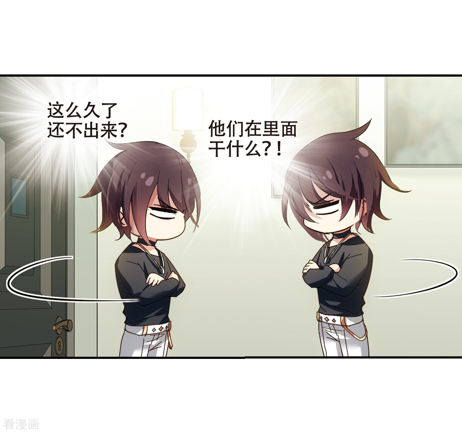 穿越西元3000后第656话 暗中观察2