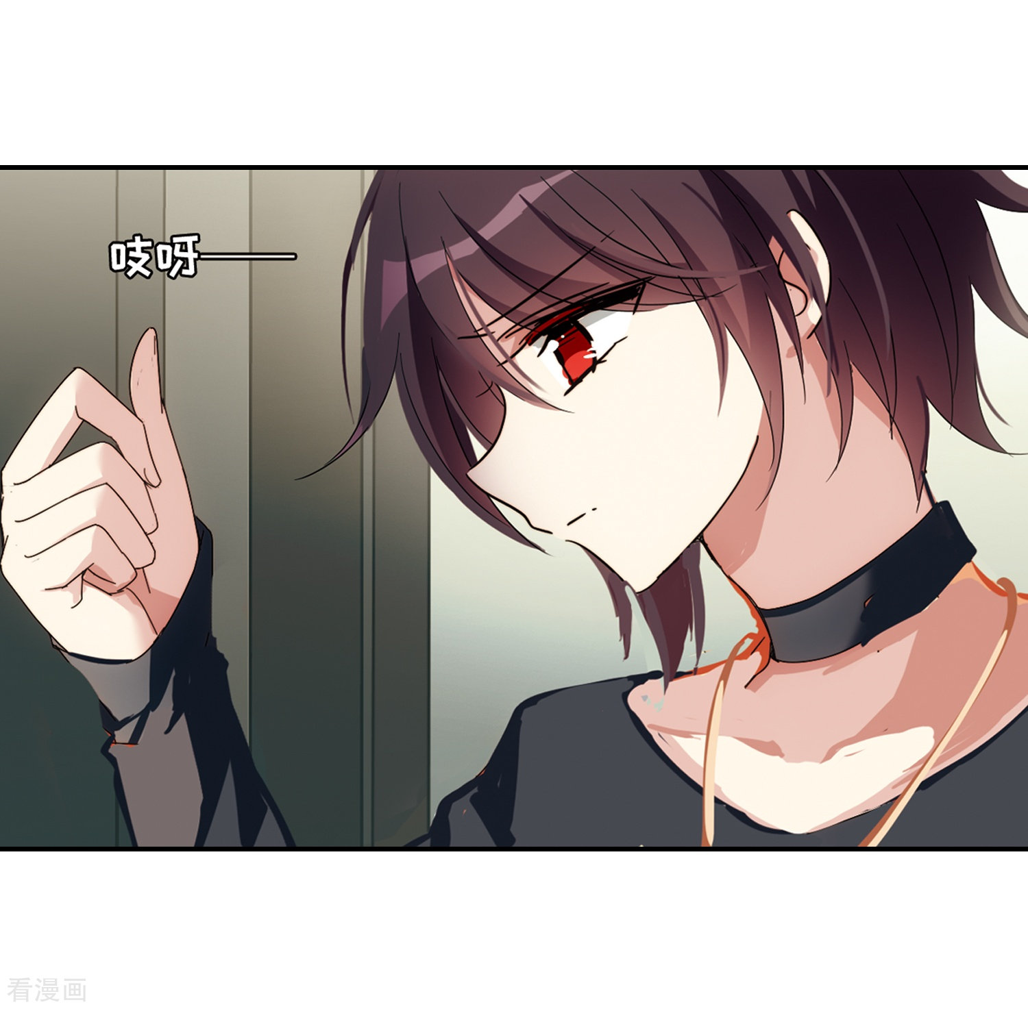 穿越西元3000后第656话 暗中观察2