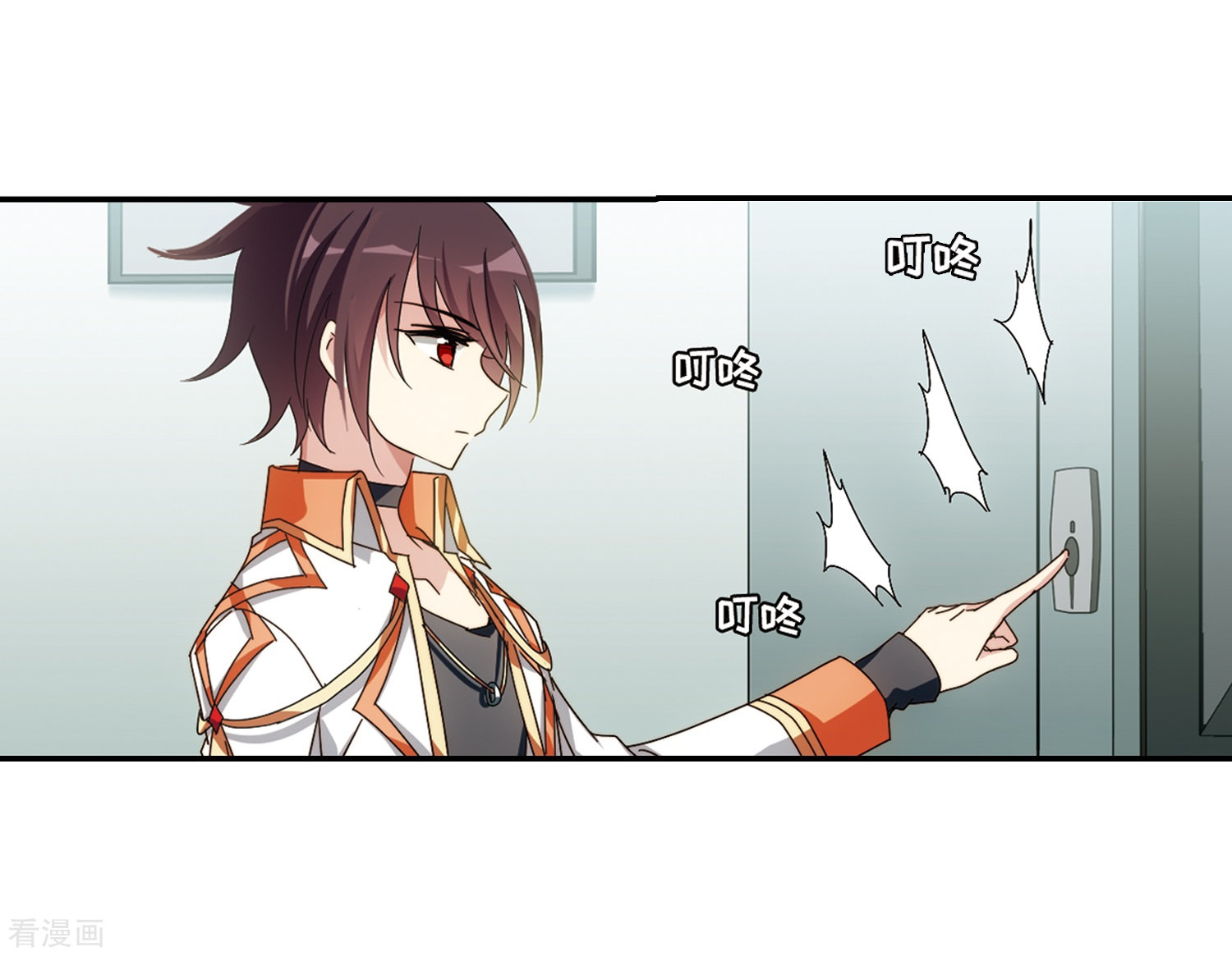 穿越西元3000后第656话 暗中观察2