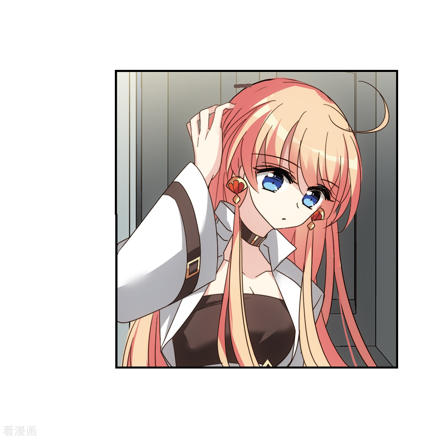 穿越西元3000后第656话 暗中观察2