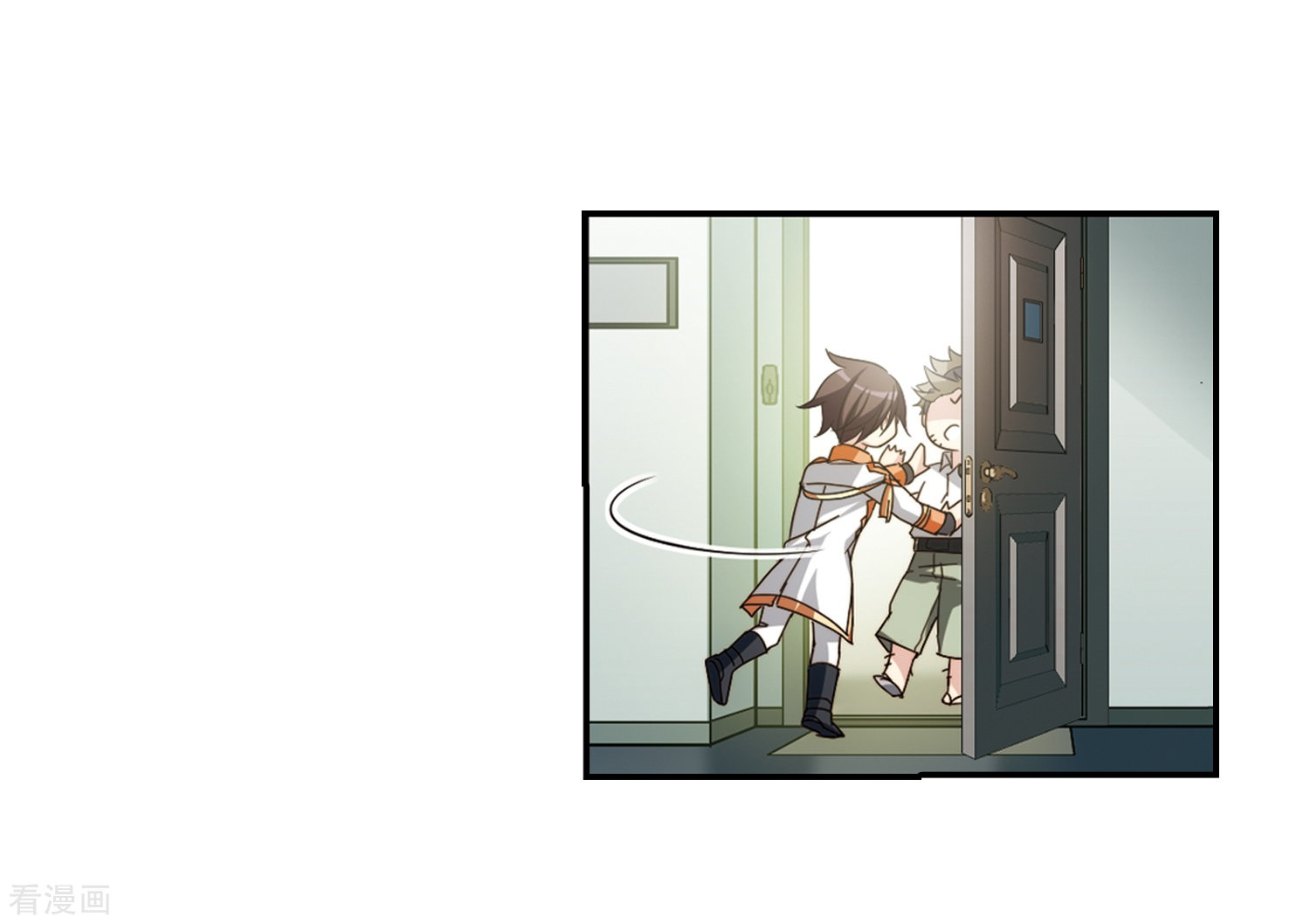 穿越西元3000后第656话 暗中观察2