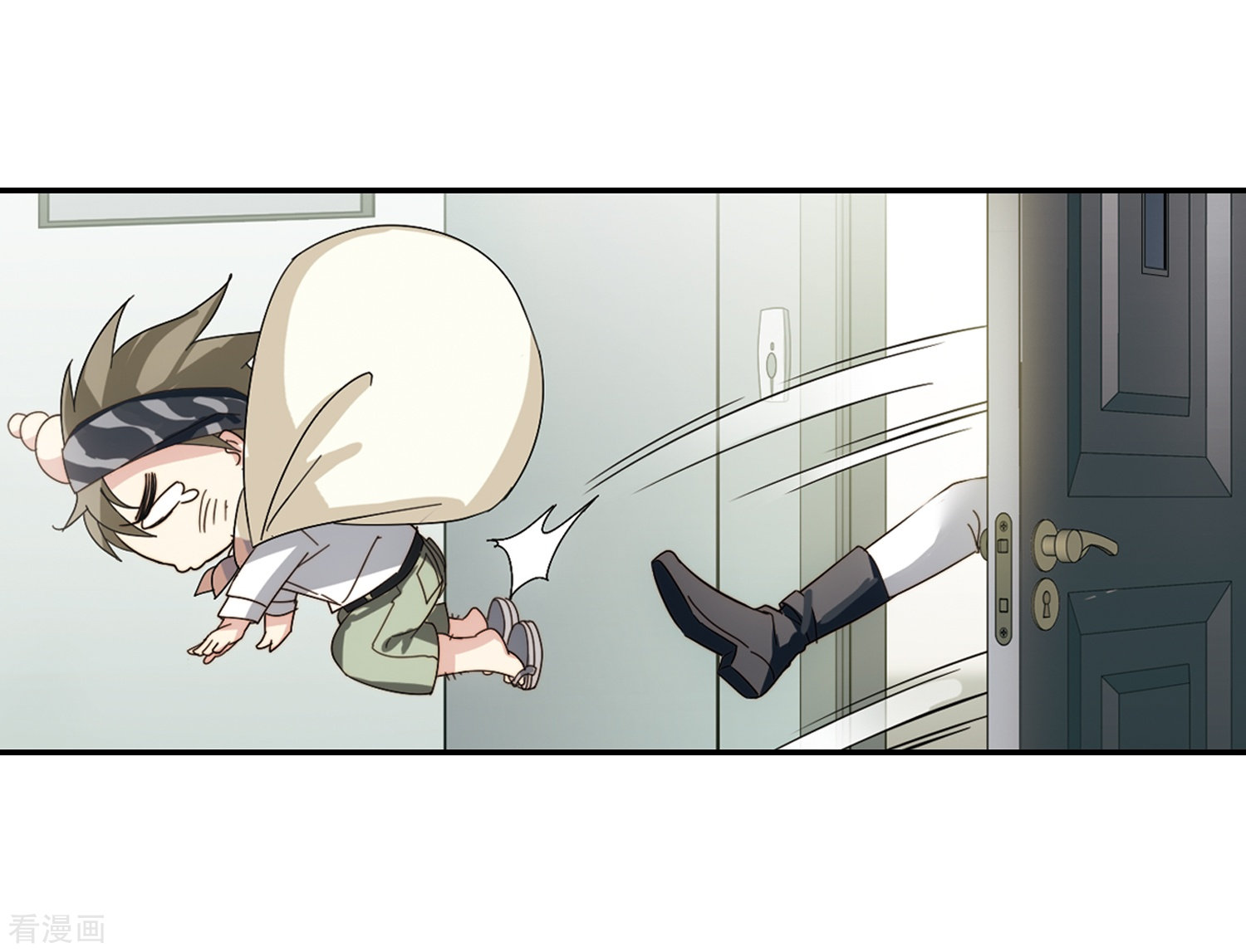 穿越西元3000后第656话 暗中观察2