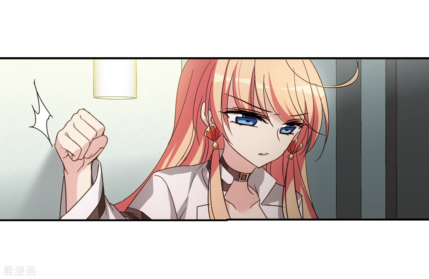 穿越西元3000后第657话 错位的人生1