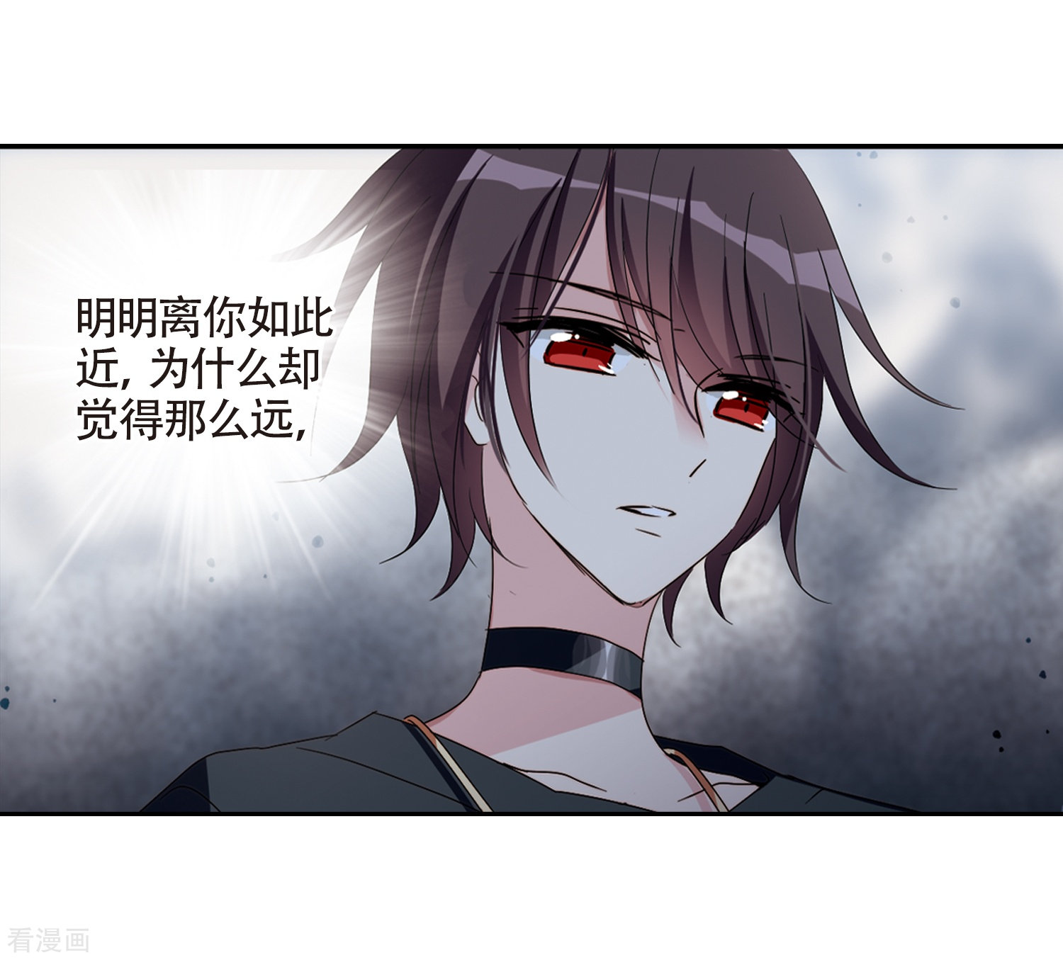 穿越西元3000后第657话 错位的人生1