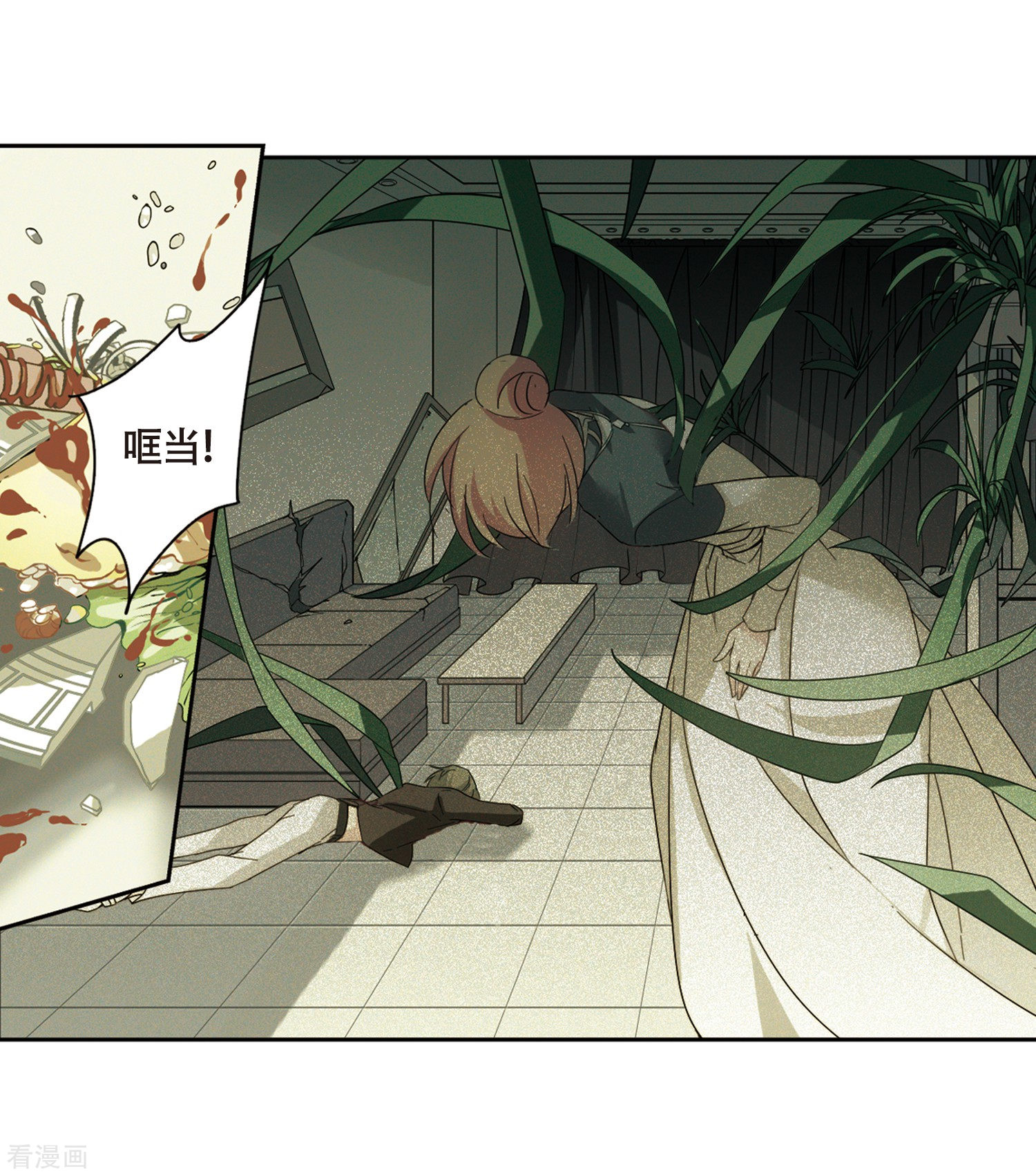 穿越西元3000后第657话 错位的人生1