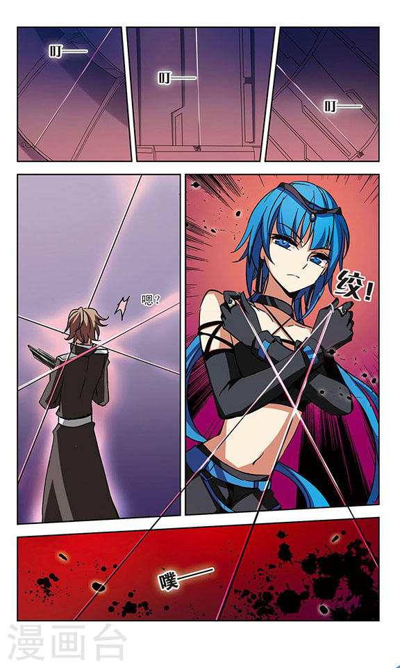 穿越西元3000后月末冲榜活动来啦