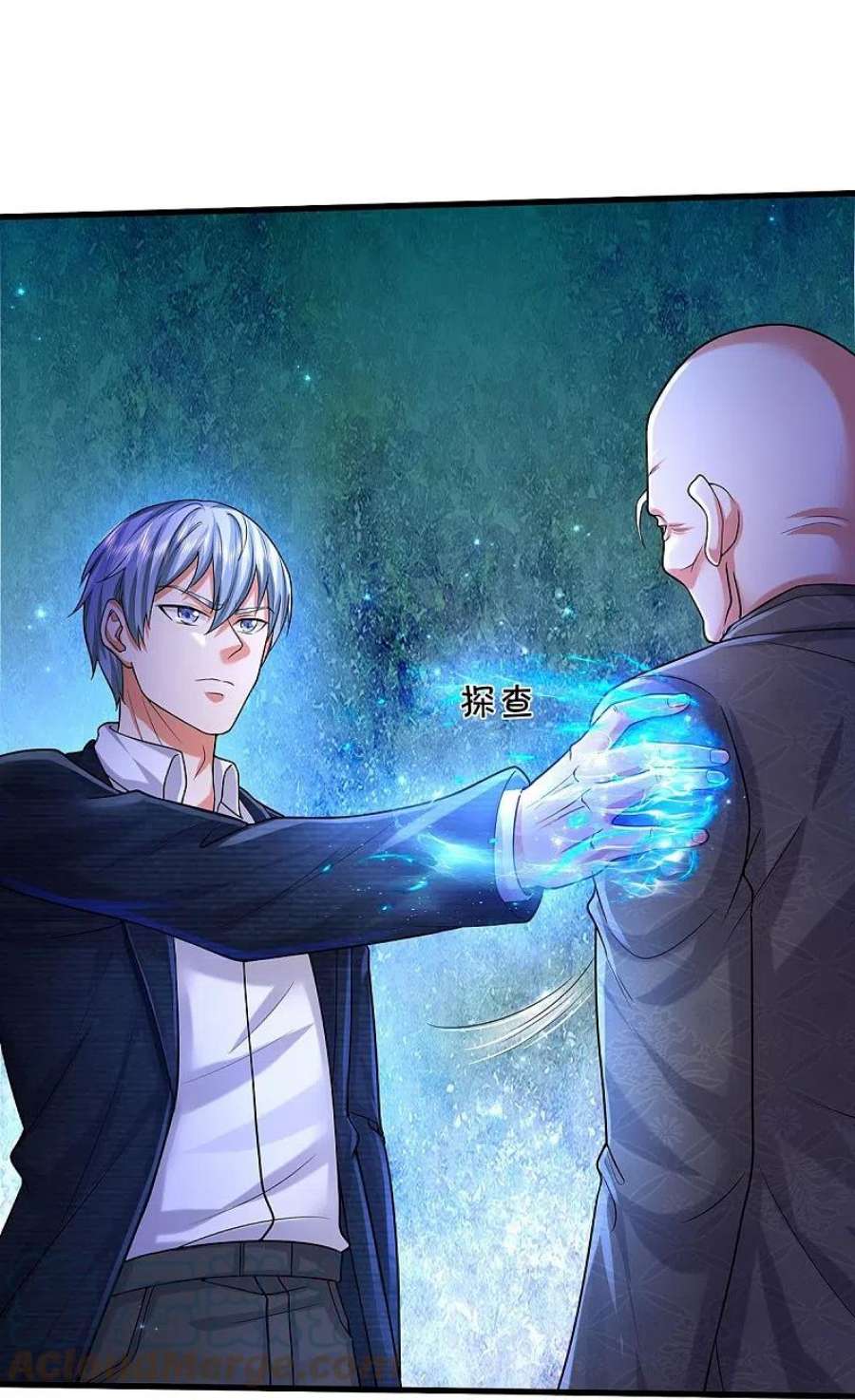 我是大仙尊474话 大水冲了龙王庙