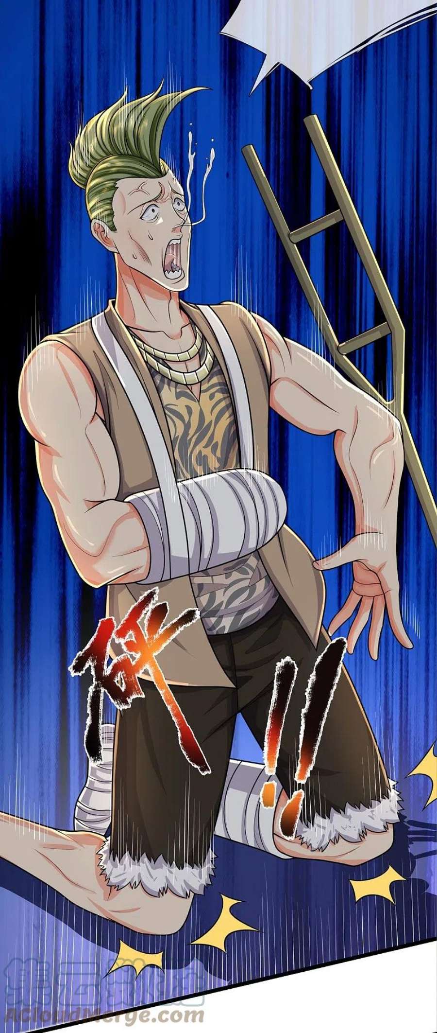 我是大仙尊474话 大水冲了龙王庙