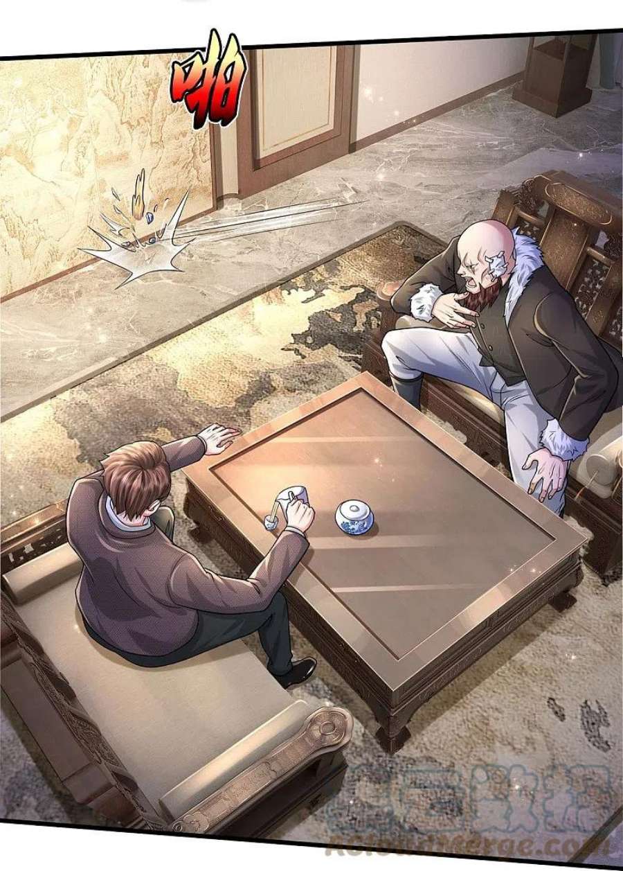 我是大仙尊476话 追问下落，死到临头