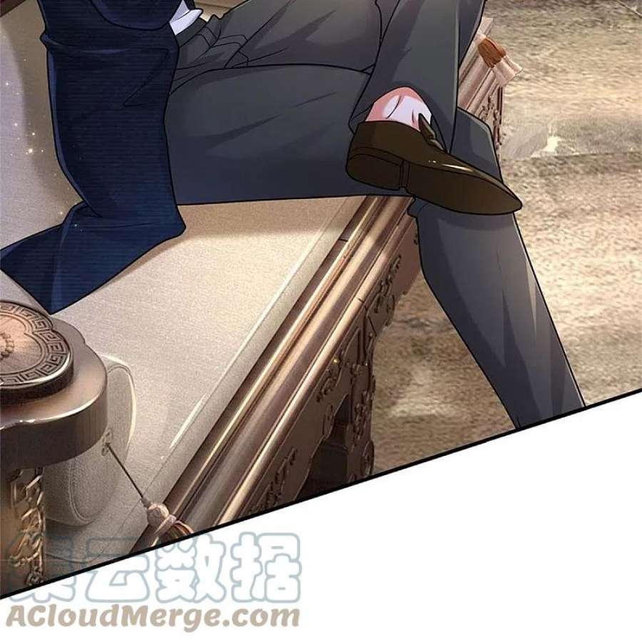 我是大仙尊478话 东陵西和，全部完蛋