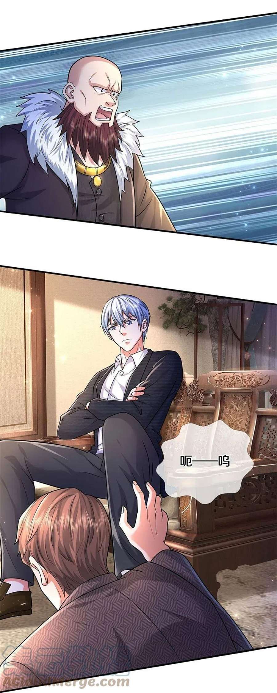 我是大仙尊478话 东陵西和，全部完蛋