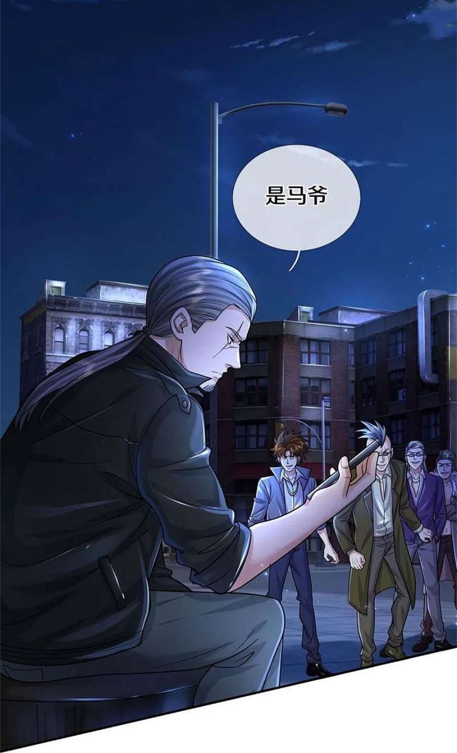 我是大仙尊478话 东陵西和，全部完蛋