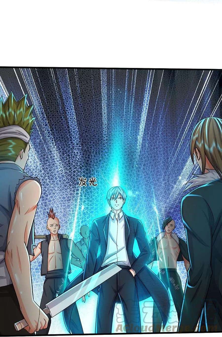 我是大仙尊479话 反被包围，震惊帝都