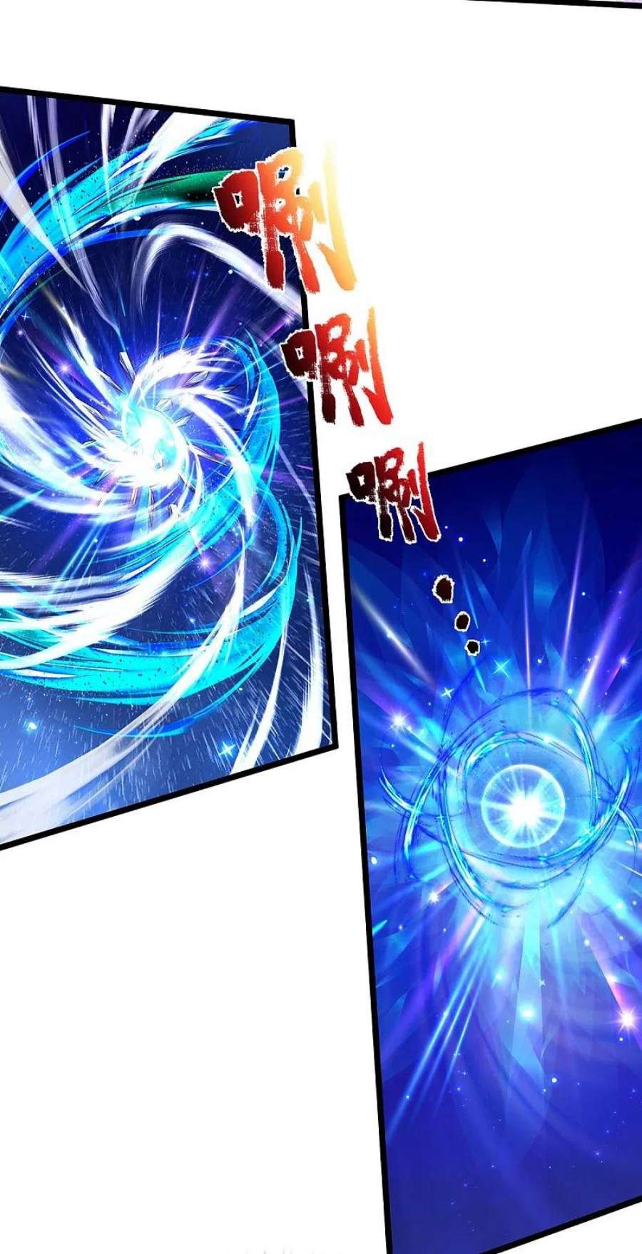 我是大仙尊480话 目标确定，惹上大佬