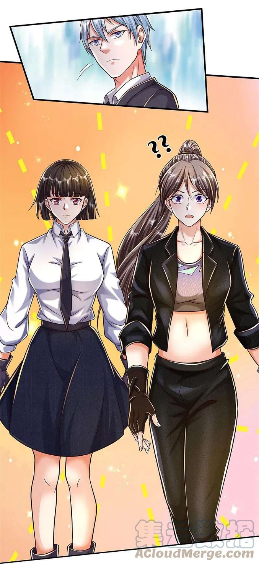 我是大仙尊483话 万宝大会，拒绝入内