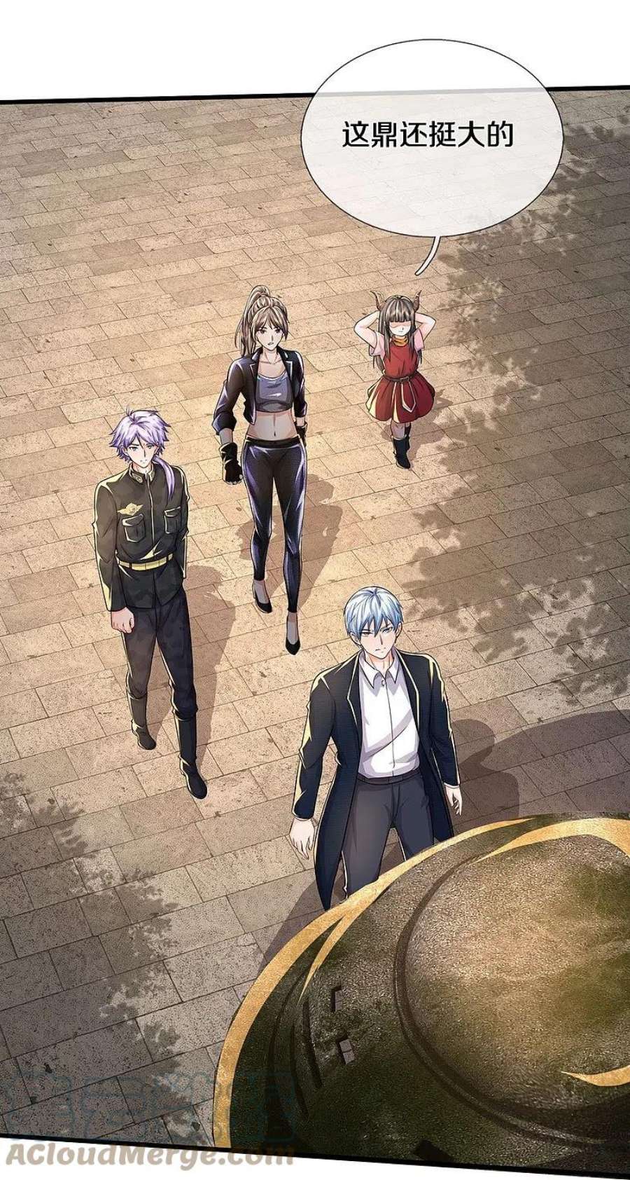 我是大仙尊484话 以身试鼎，跌破眼镜