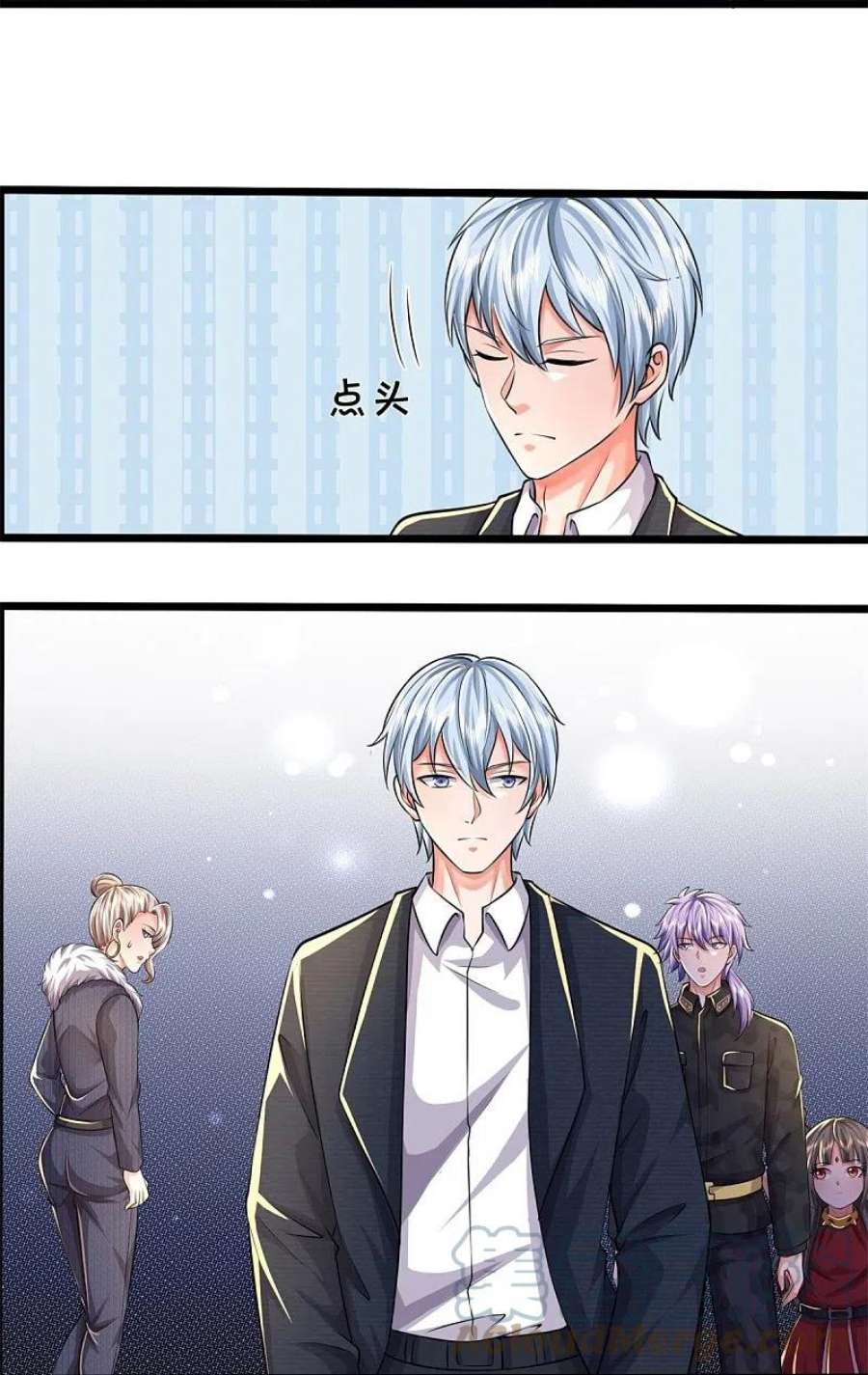 我是大仙尊487话 隐秘藏匿，万难境地