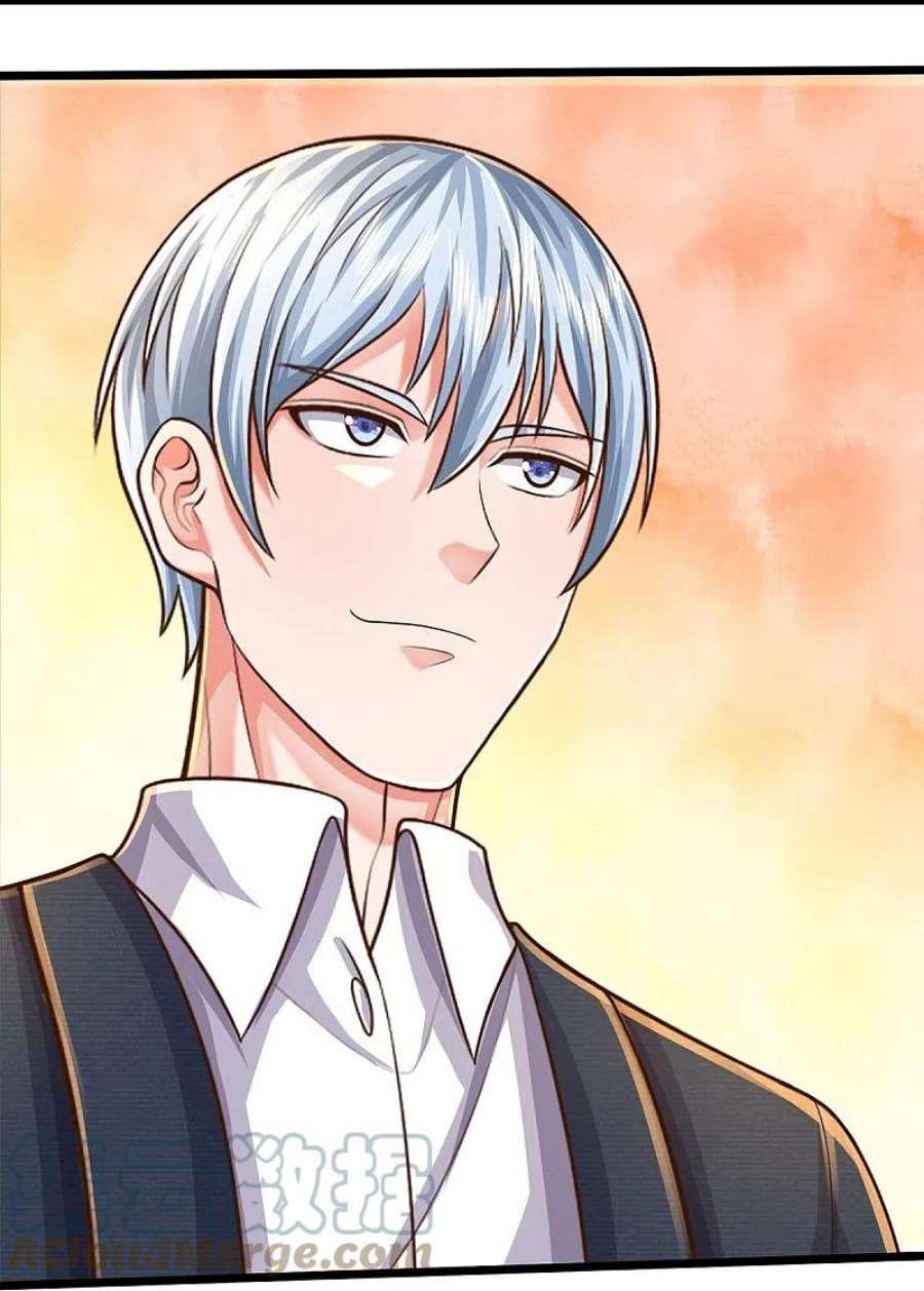 我是大仙尊487话 隐秘藏匿，万难境地