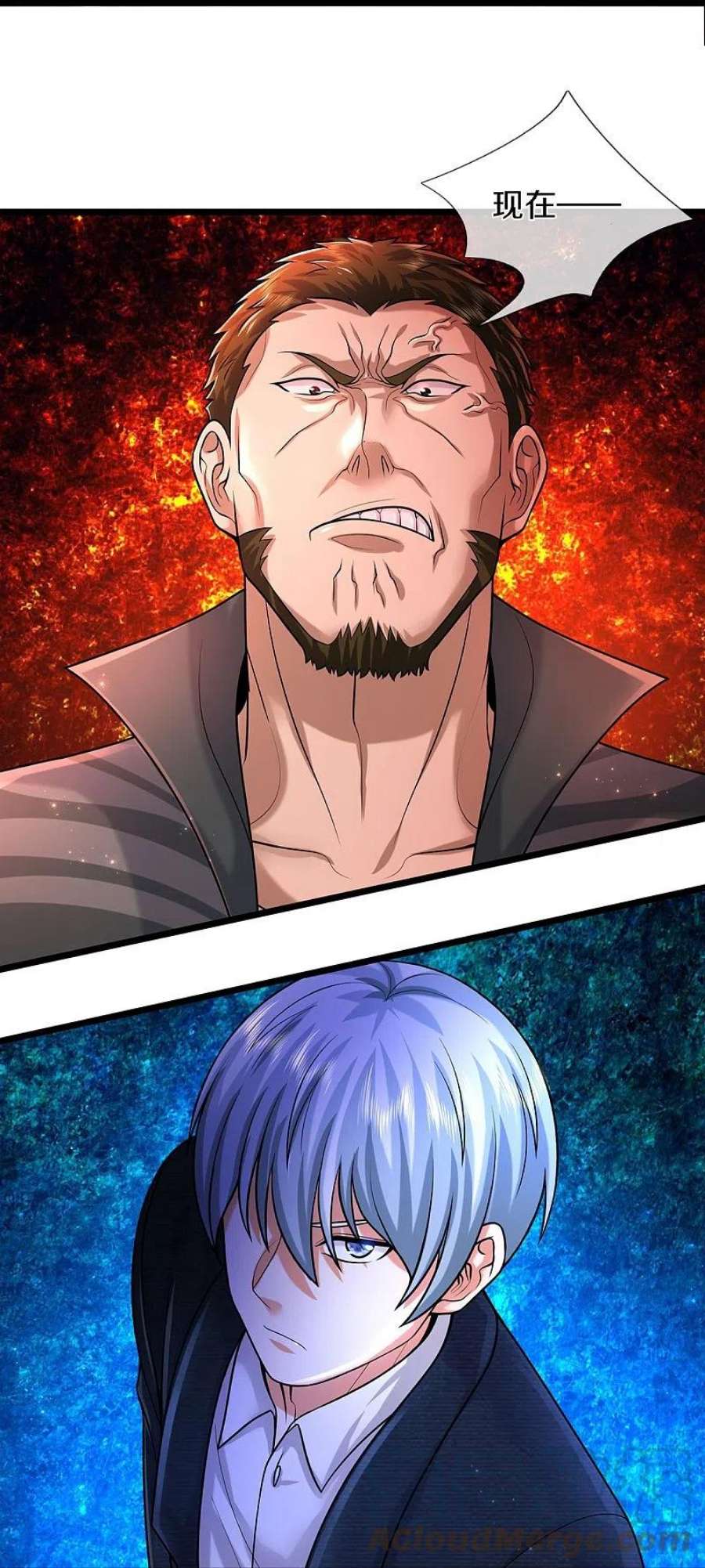 我是大仙尊489话 就是有钱，薛家小姐