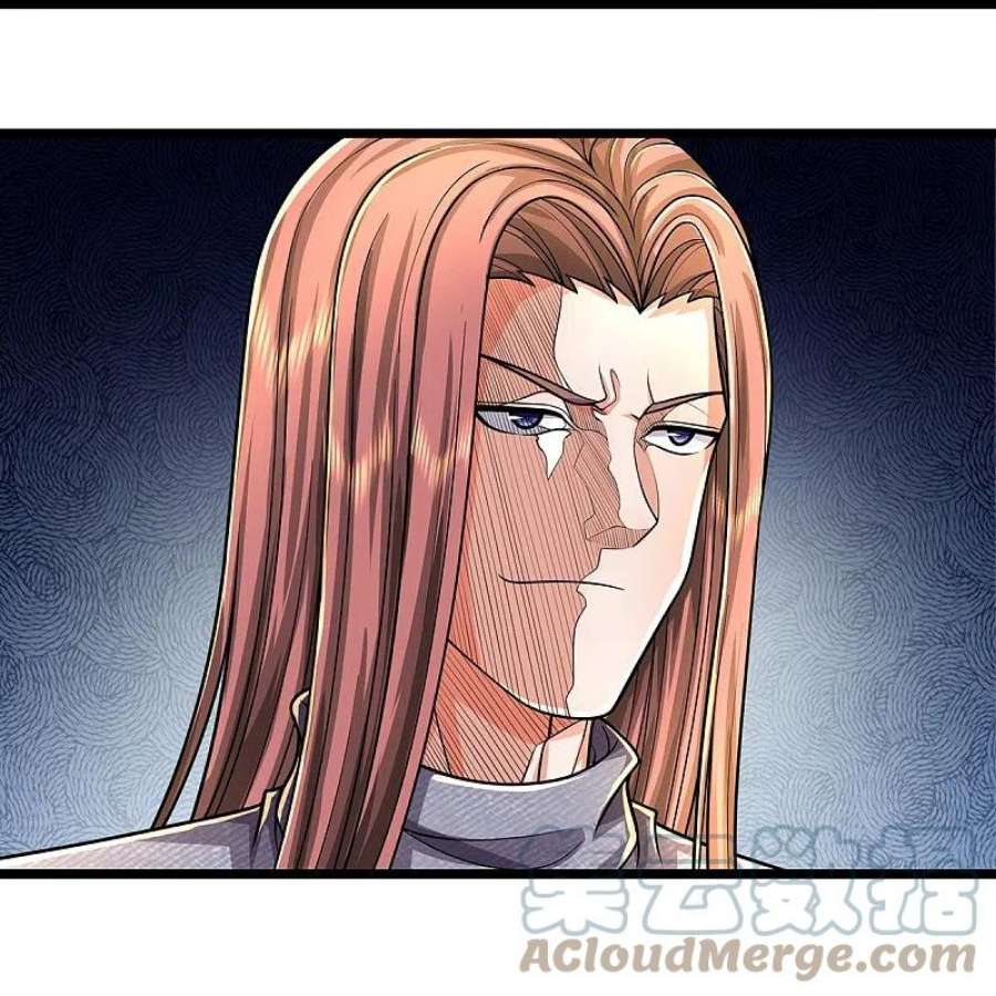 我是大仙尊490话 买卖不错，仁义不在