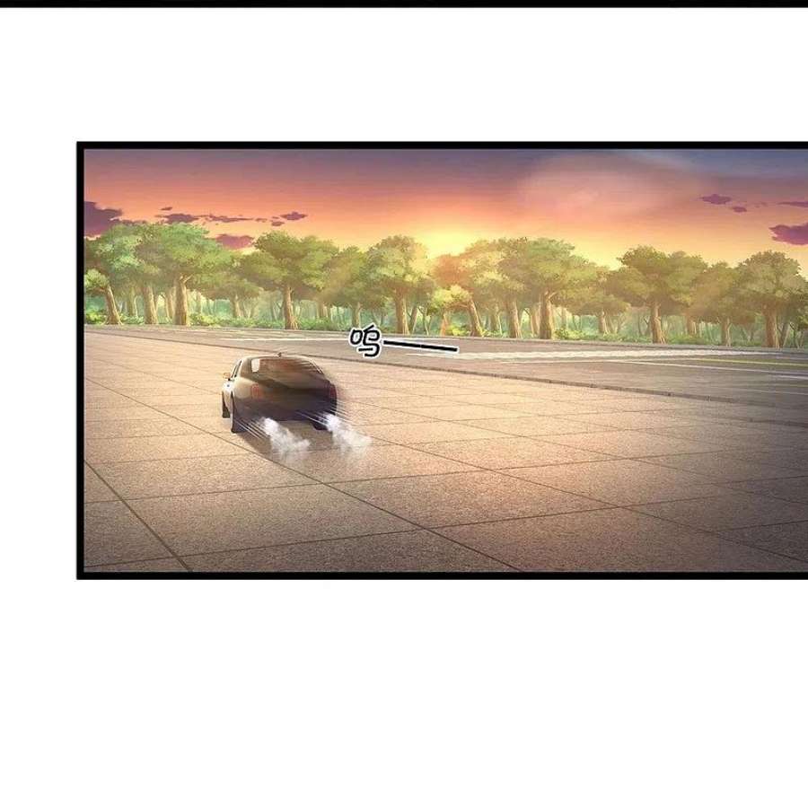 我是大仙尊490话 买卖不错，仁义不在