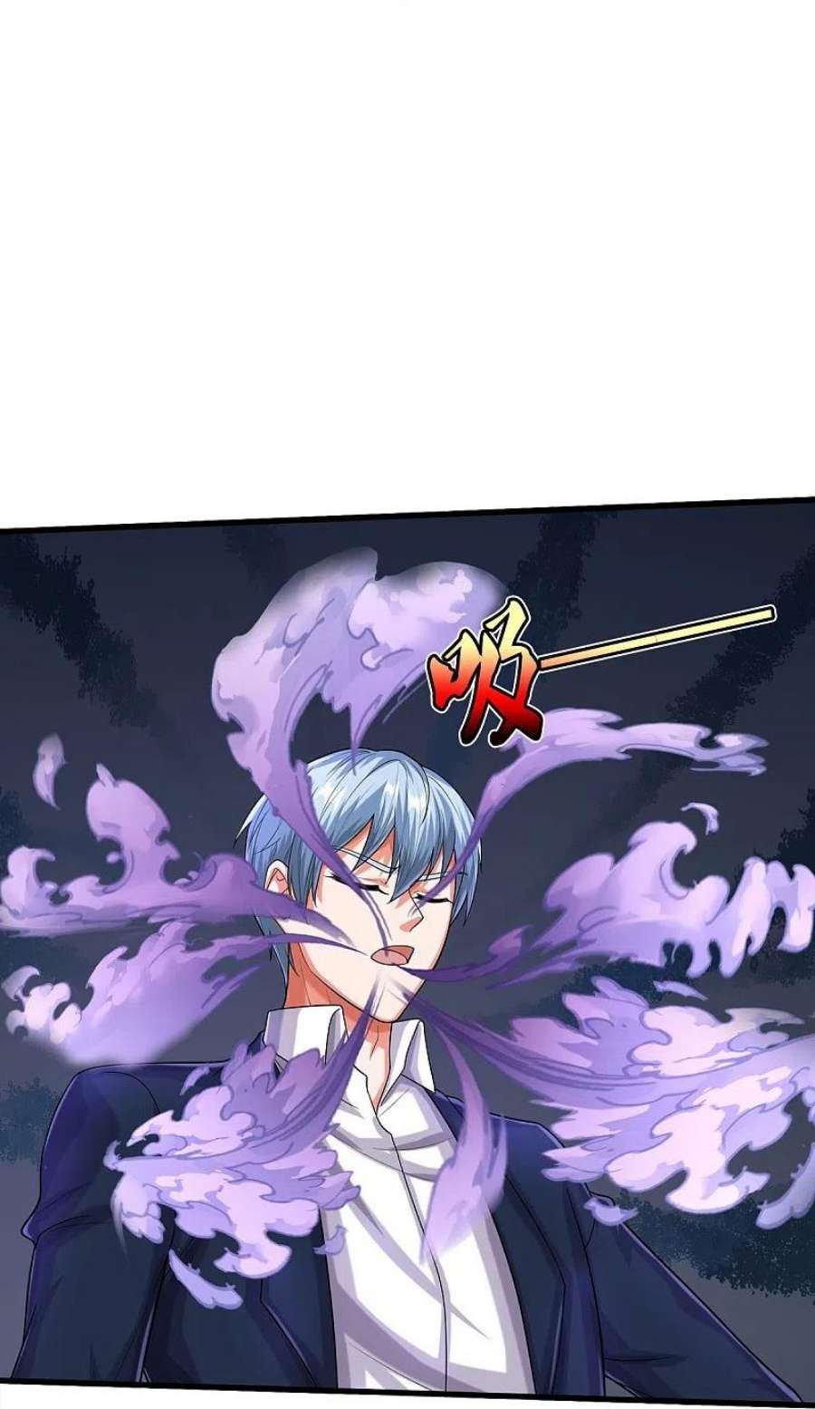 我是大仙尊494话 以毒攻毒，反受其害