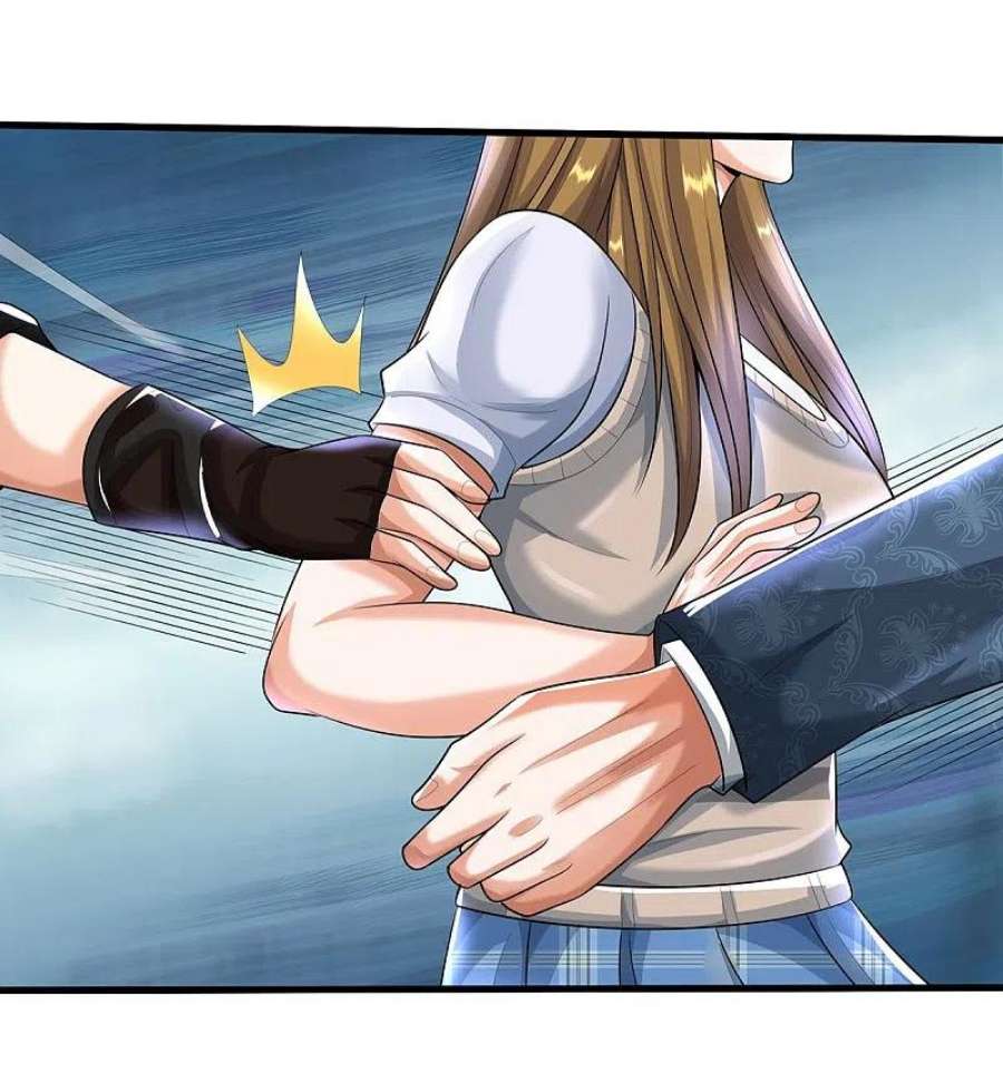 我是大仙尊498话 醉鬼熏熏，放尊重点