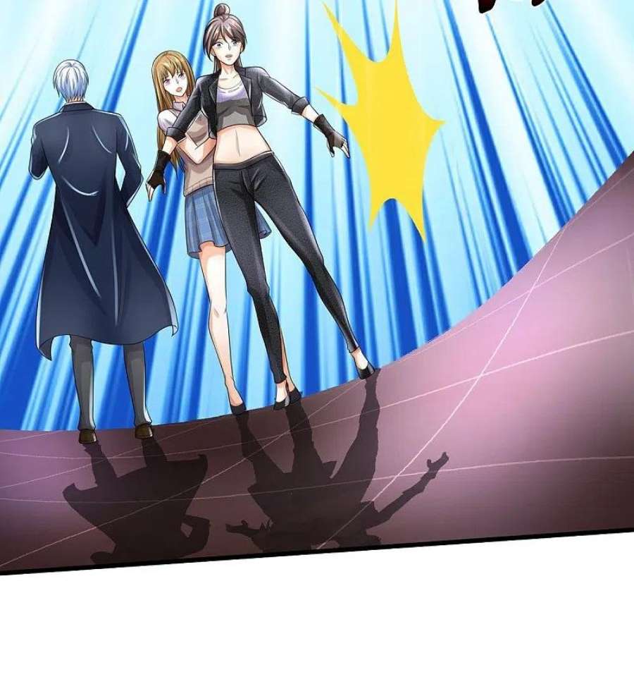 我是大仙尊498话 醉鬼熏熏，放尊重点