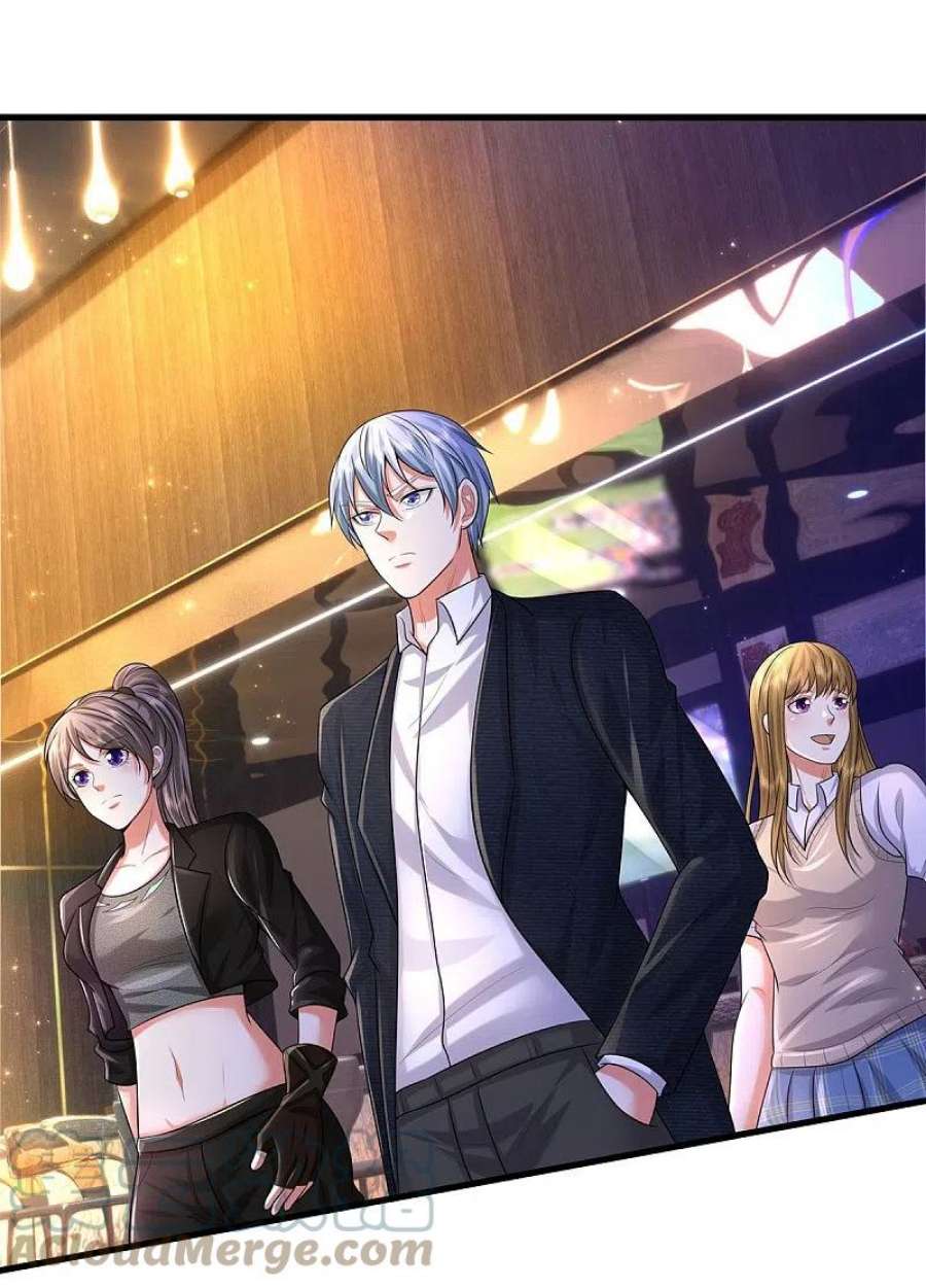 我是大仙尊498话 醉鬼熏熏，放尊重点