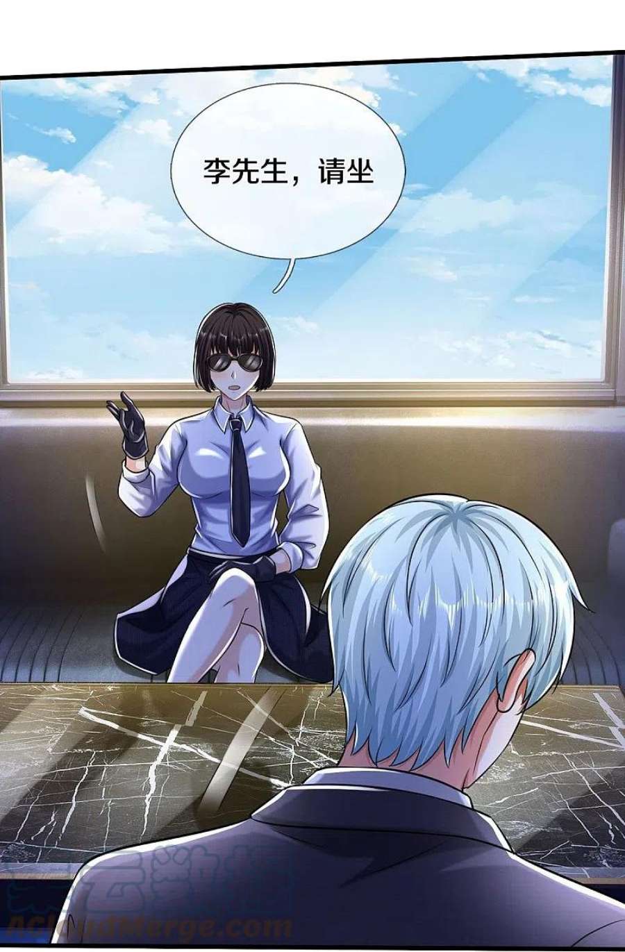 我是大仙尊499话 丢盔弃甲，一起跑路