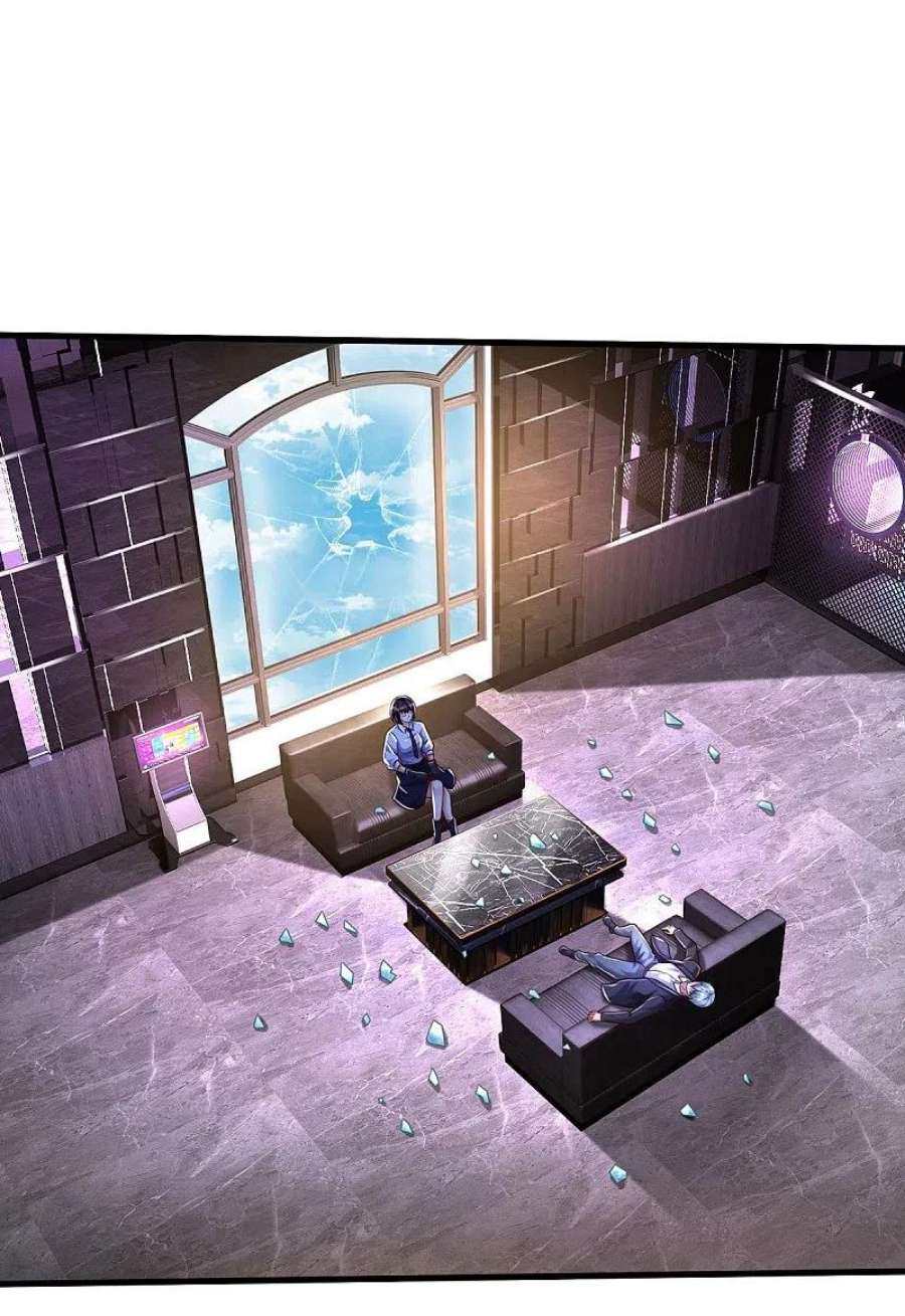 我是大仙尊500话 辗转反侧，抹除威胁