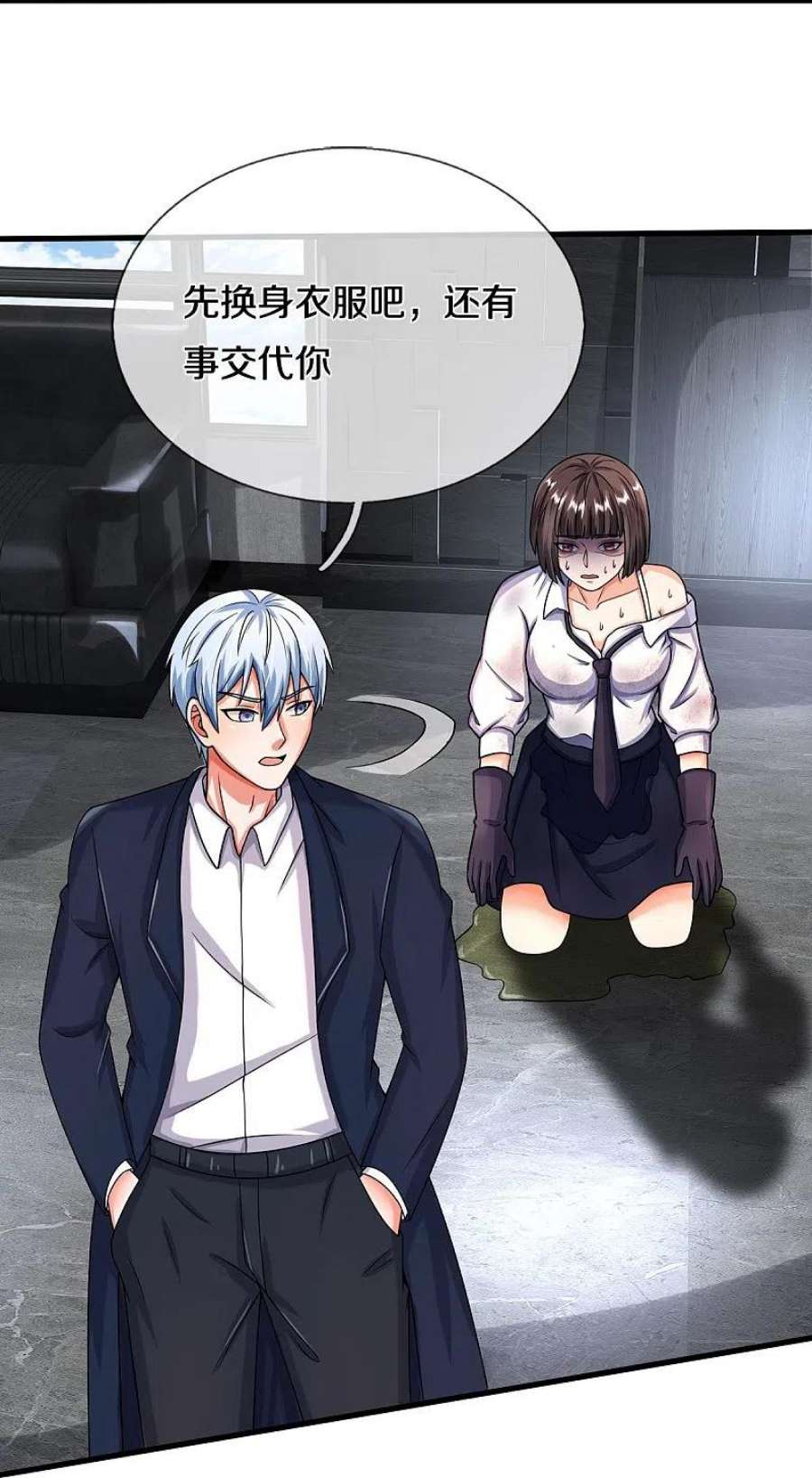 我是大仙尊502话 臣服于我，没有余地