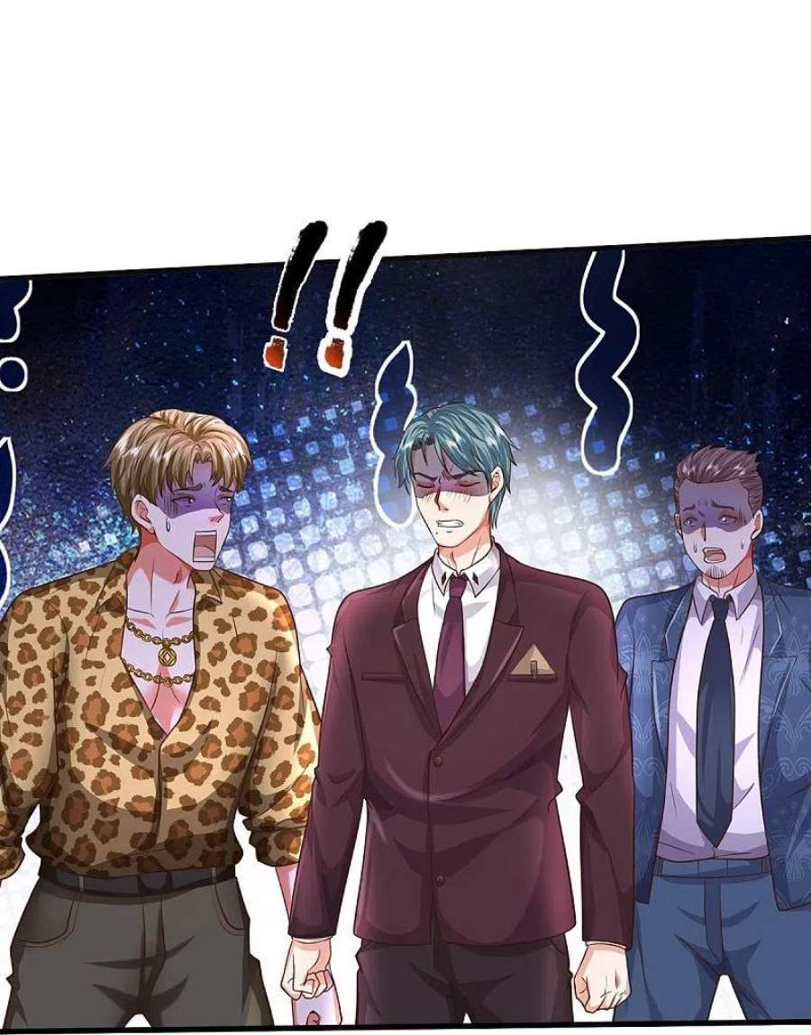 我是大仙尊503话 丧家之犬，狗仗人势