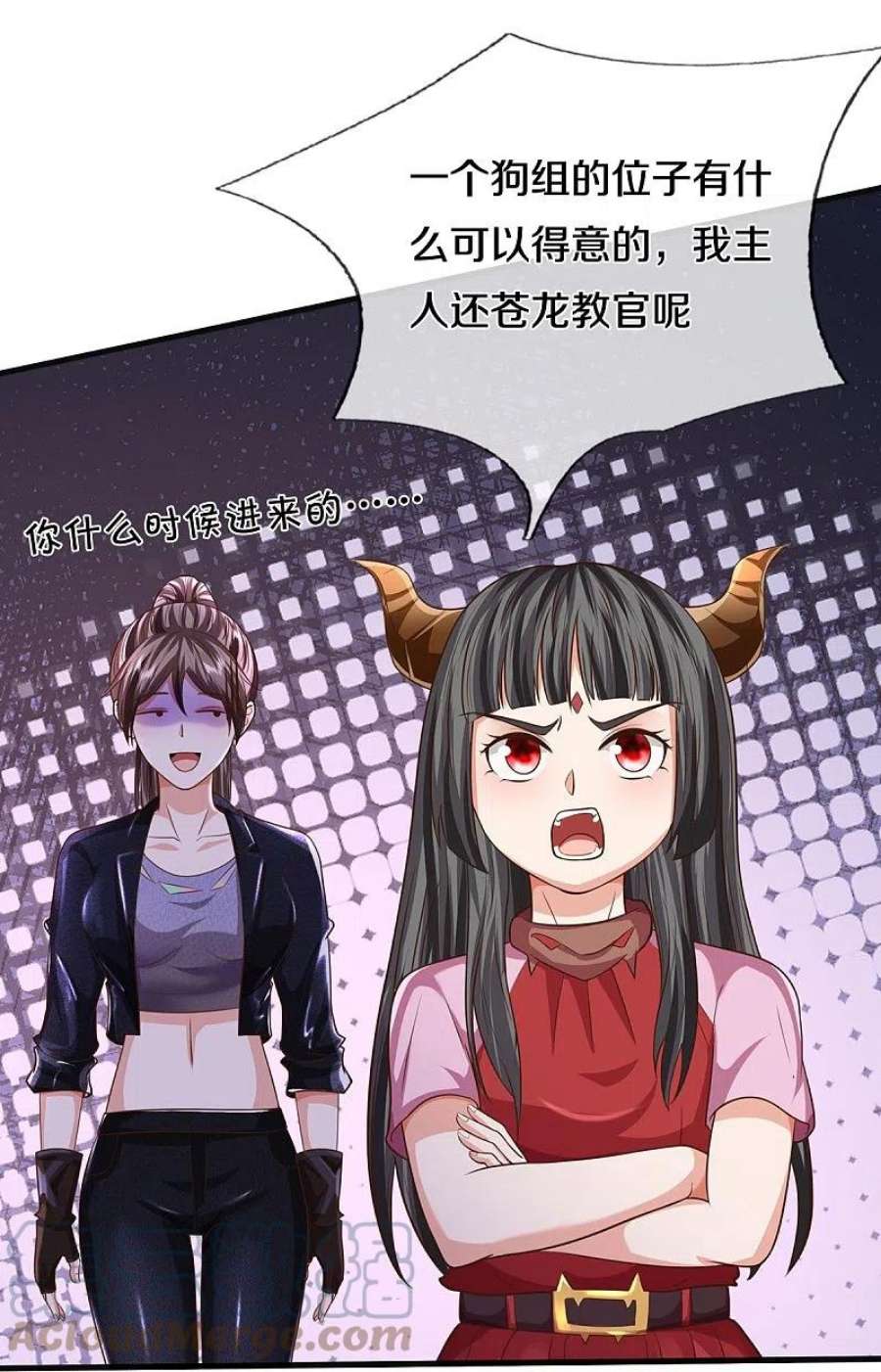 我是大仙尊503话 丧家之犬，狗仗人势