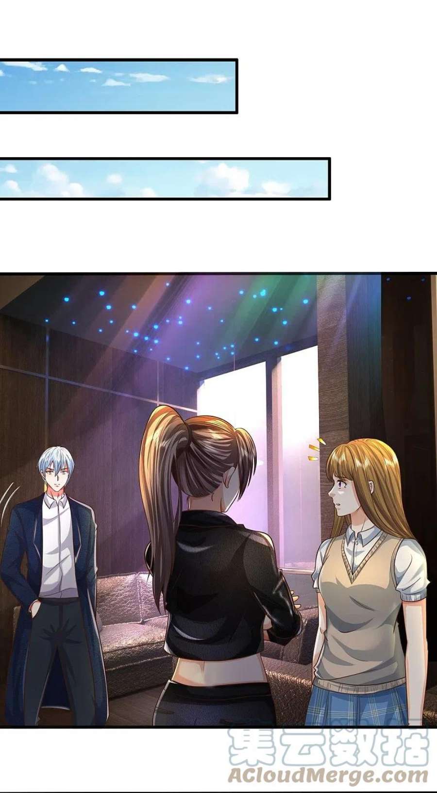 我是大仙尊503话 丧家之犬，狗仗人势