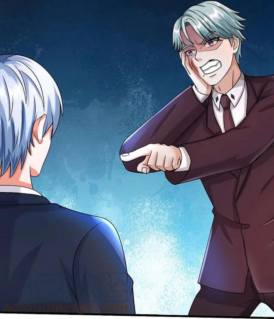 我是大仙尊503话 丧家之犬，狗仗人势