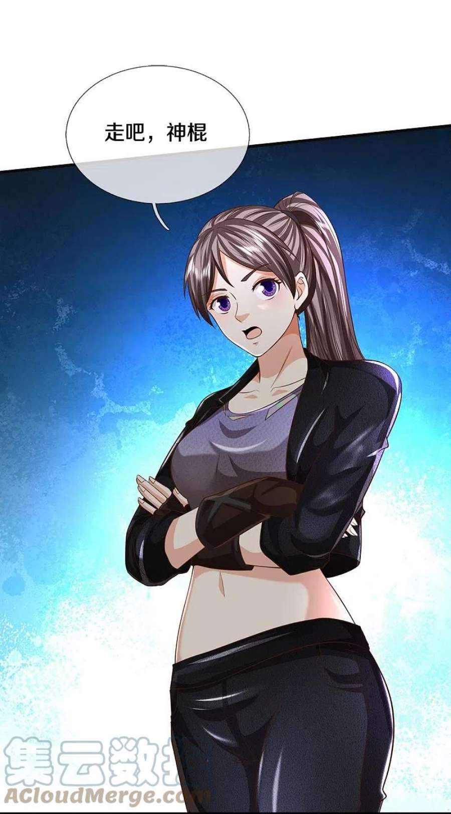 我是大仙尊503话 丧家之犬，狗仗人势