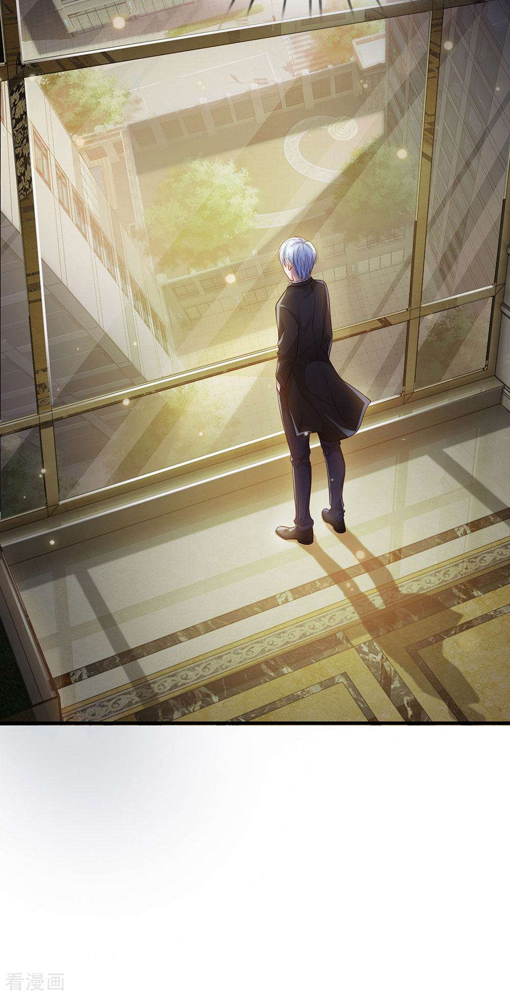 我是大仙尊129话