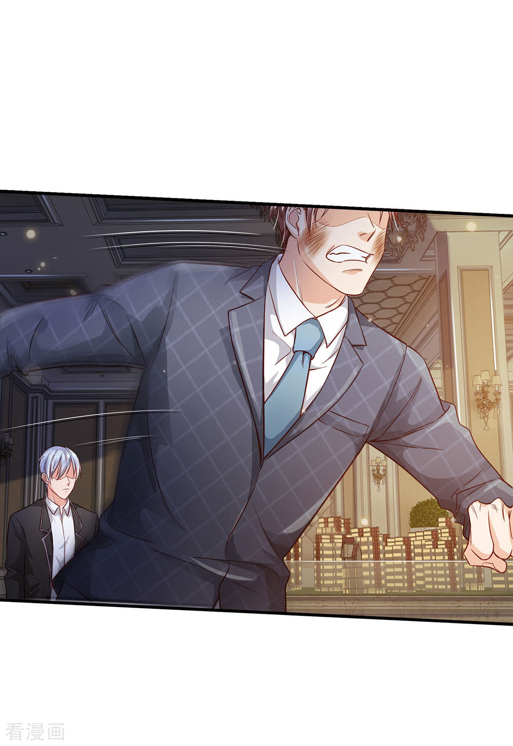 我是大仙尊129话