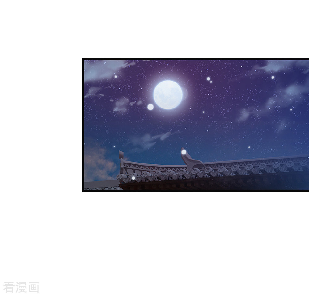 我是大仙尊130话