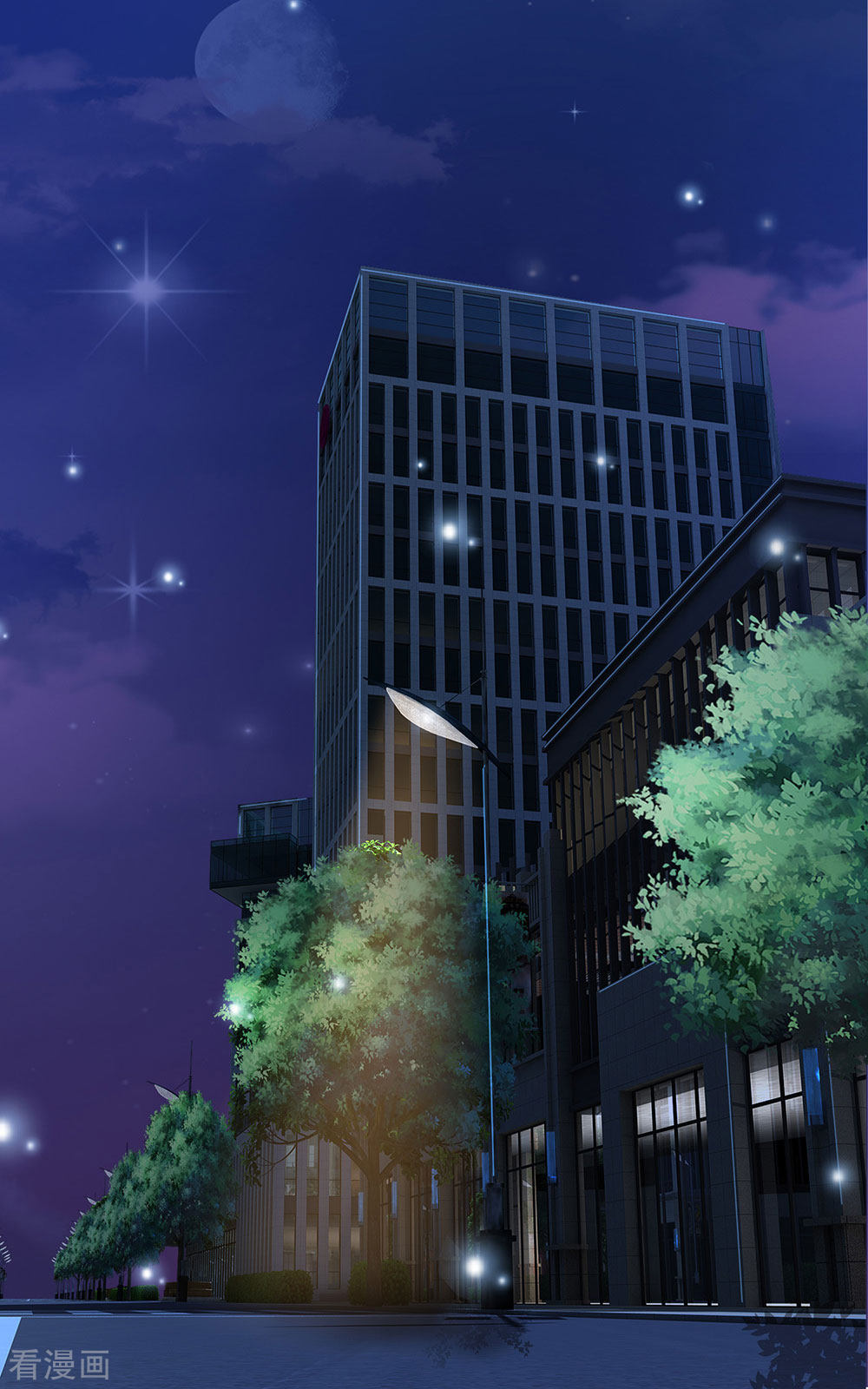 我是大仙尊155话