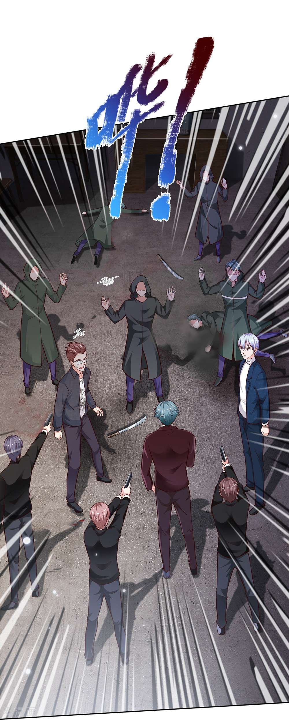 我是大仙尊159话