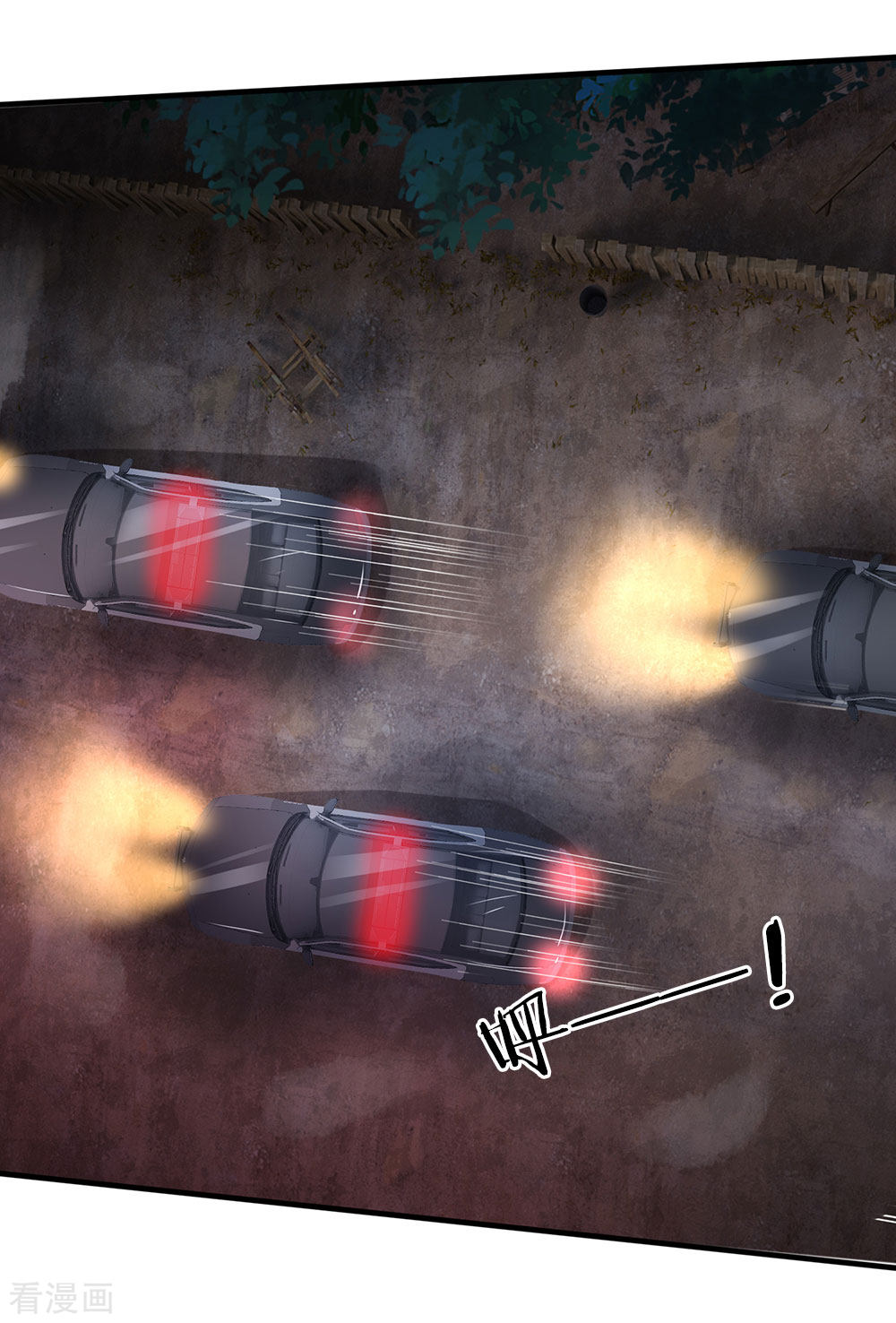 我是大仙尊161话