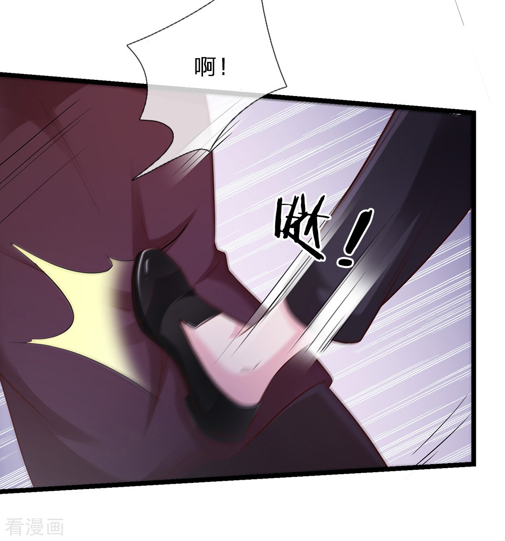 我是大仙尊162话