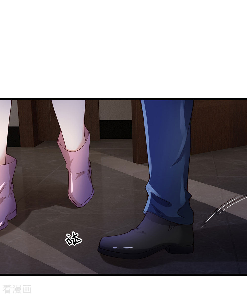 我是大仙尊164话