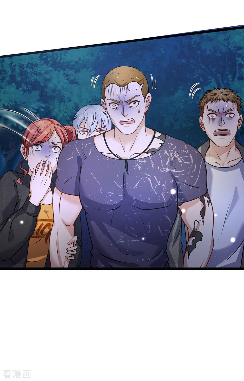 我是大仙尊168话