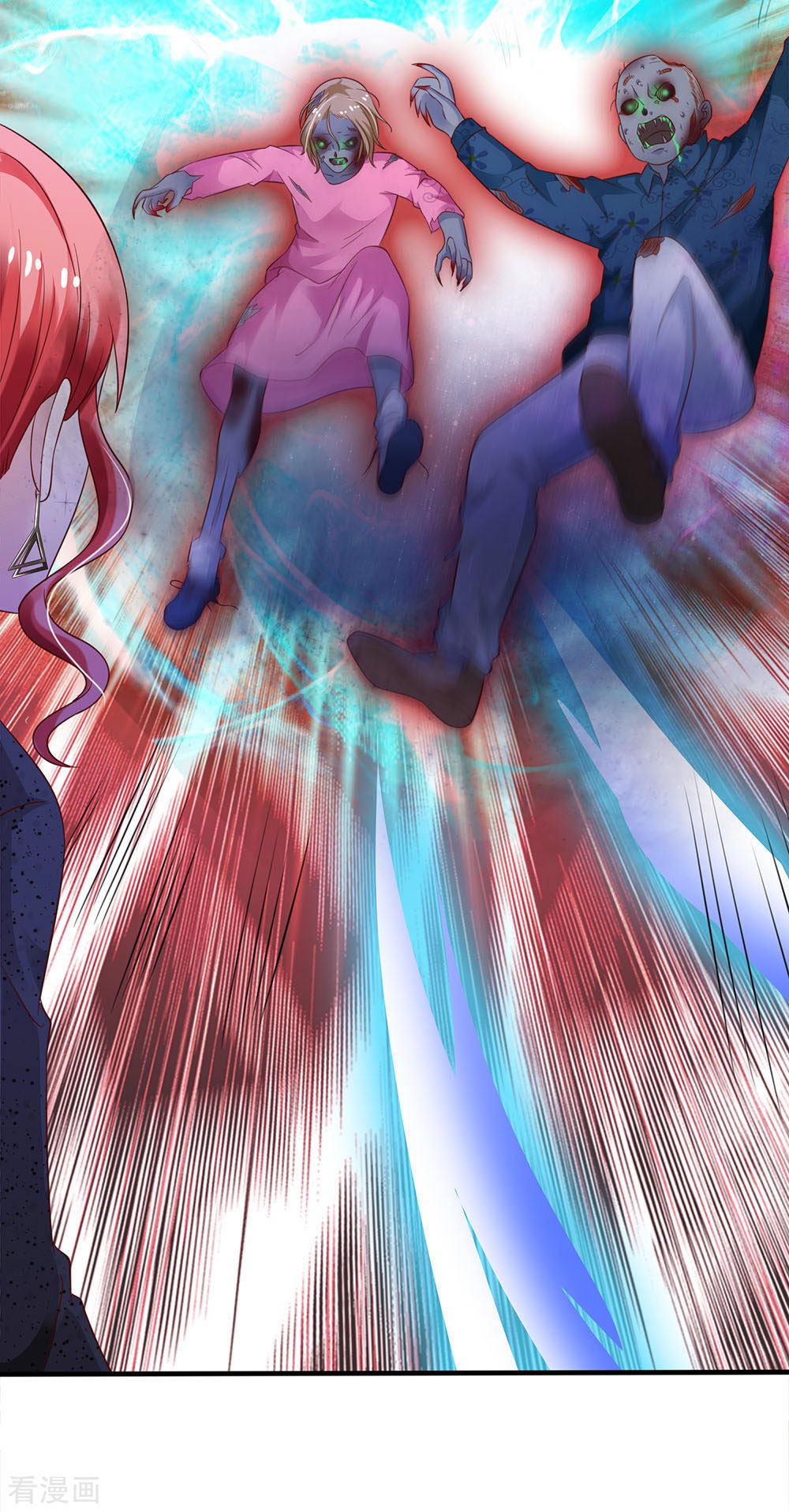 我是大仙尊169话