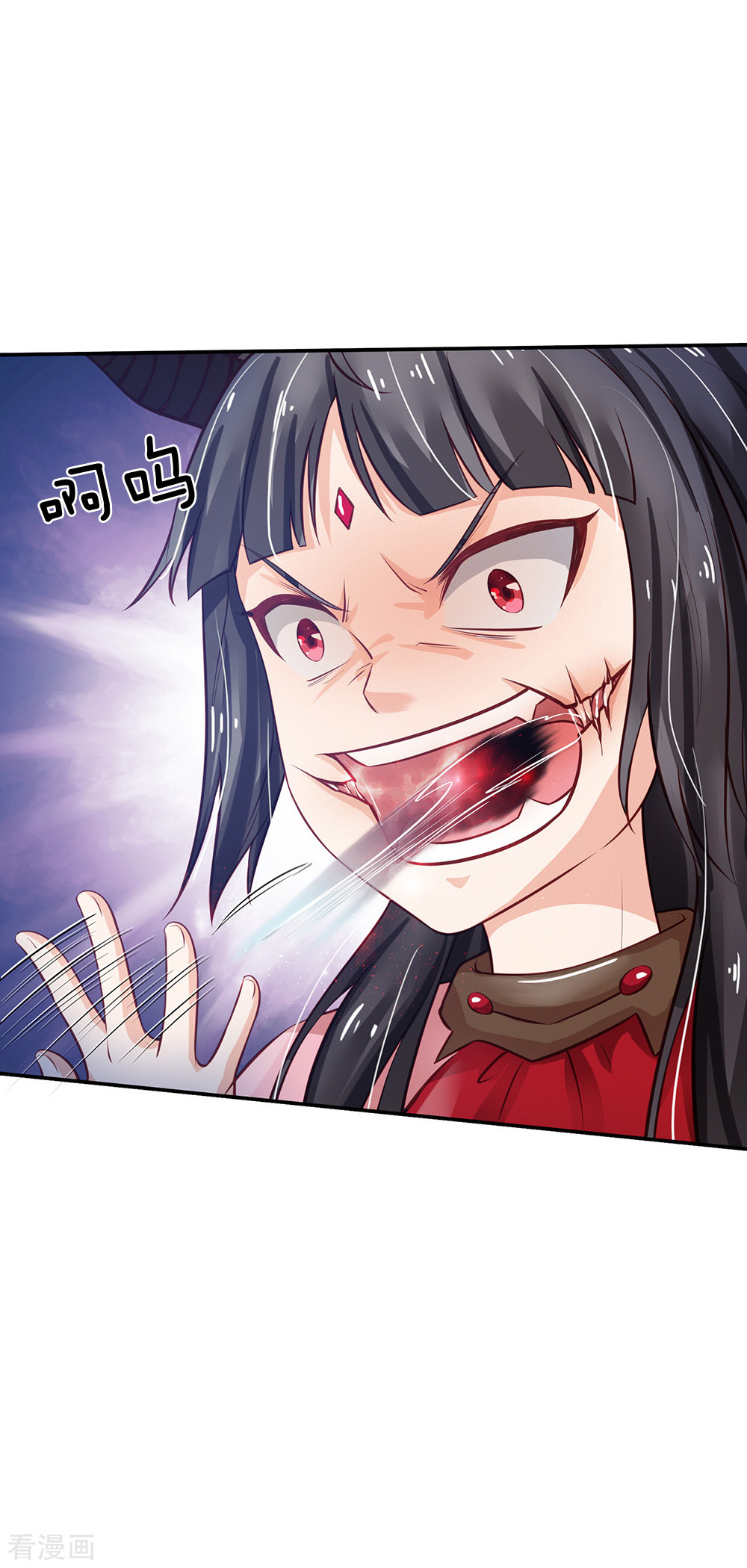 我是大仙尊170话