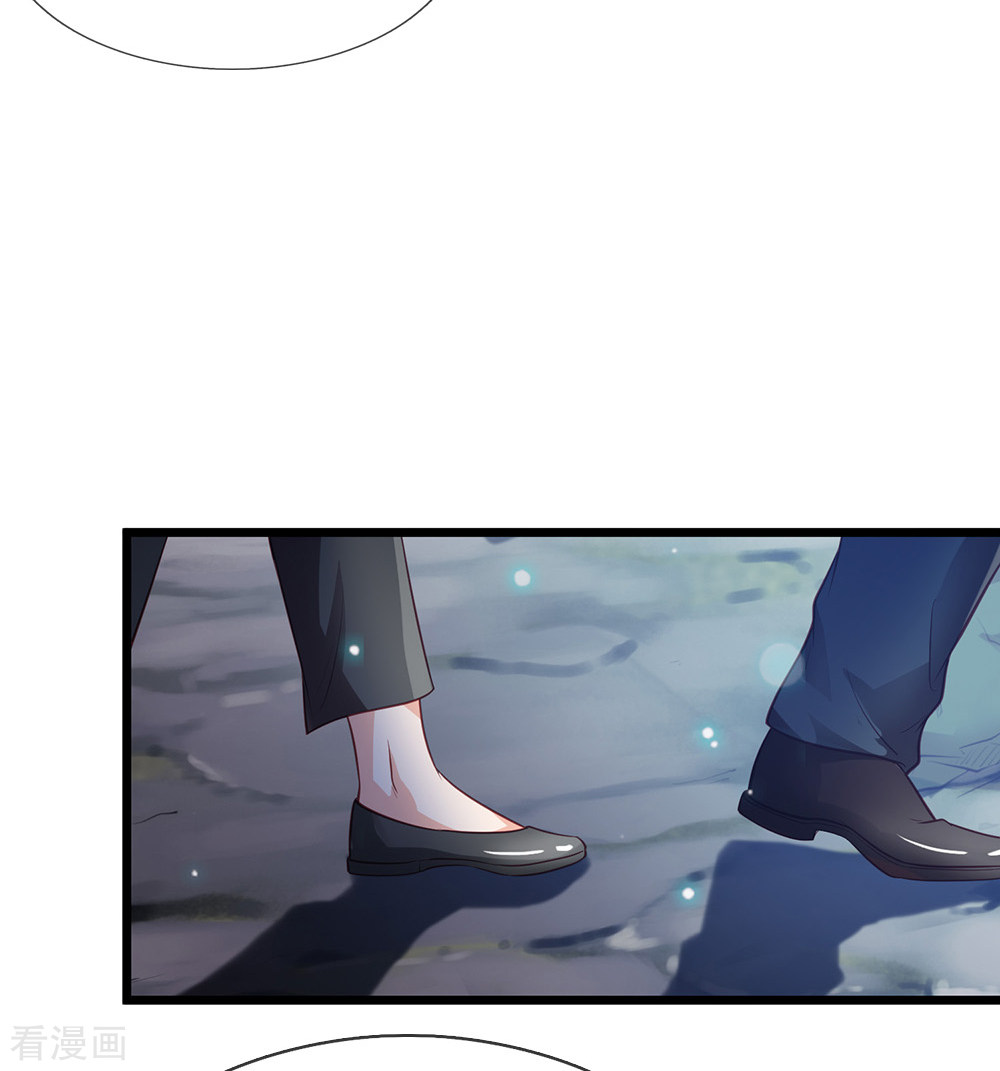 我是大仙尊170话