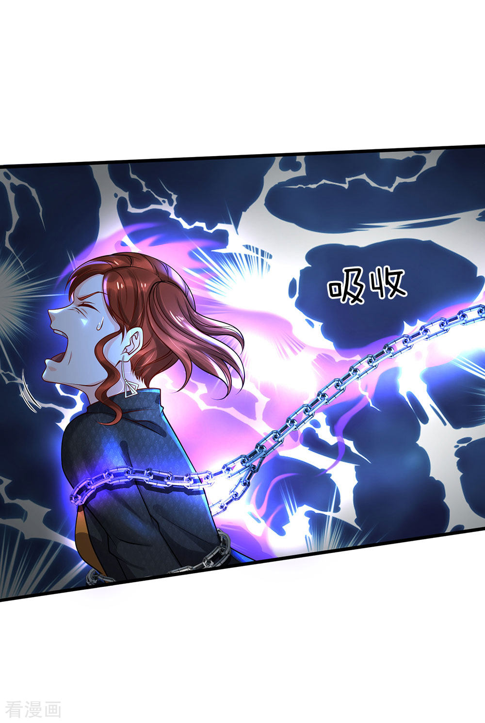 我是大仙尊176话